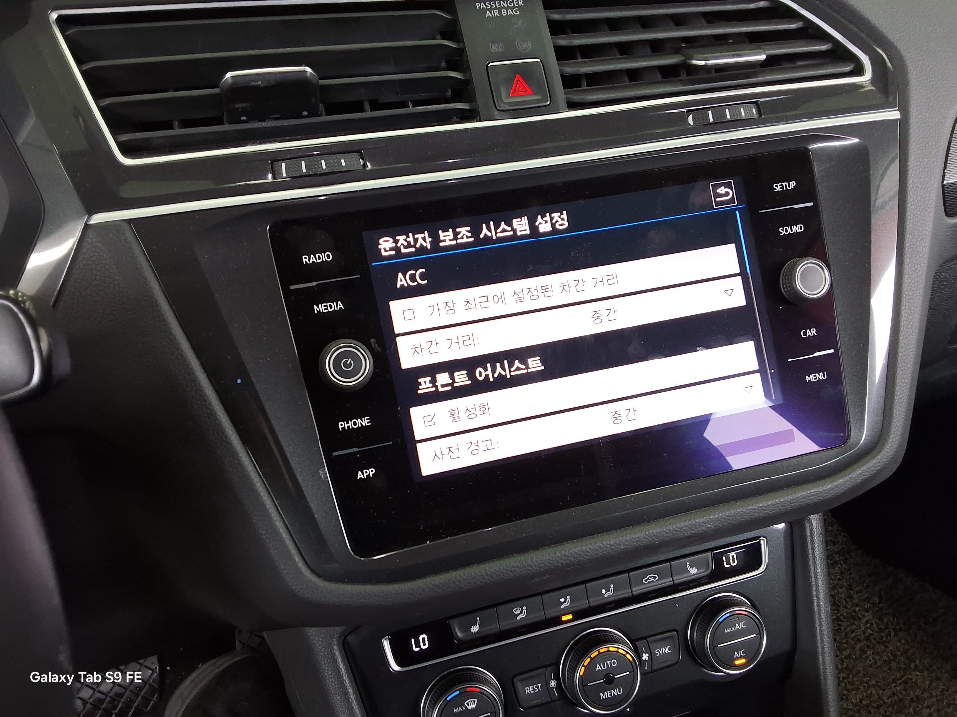 2018 - volkswagen tiguan