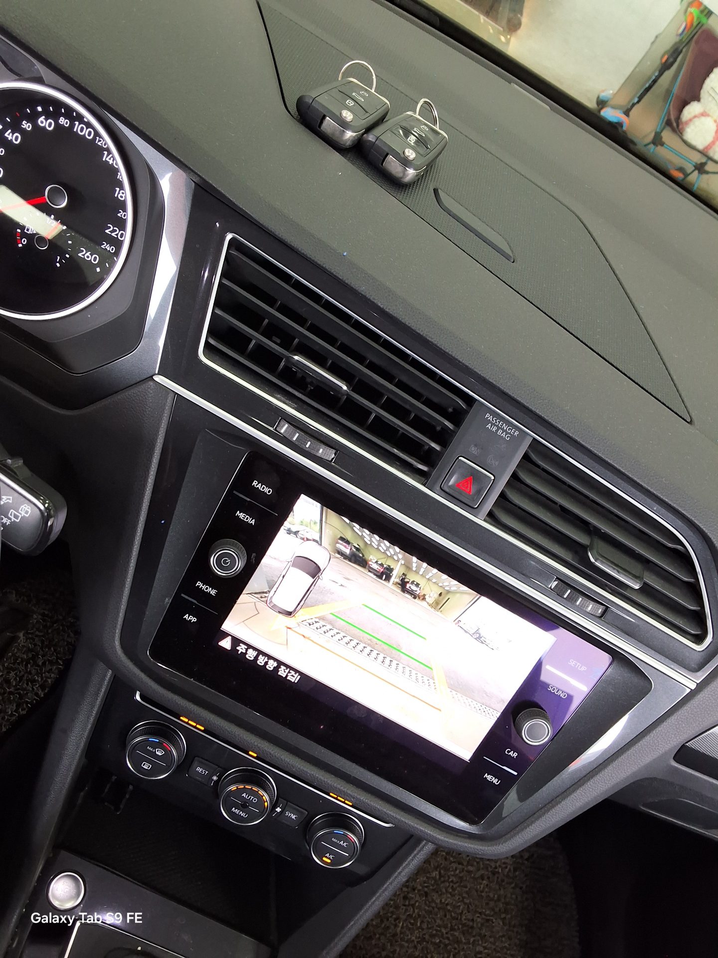 2018 - volkswagen tiguan