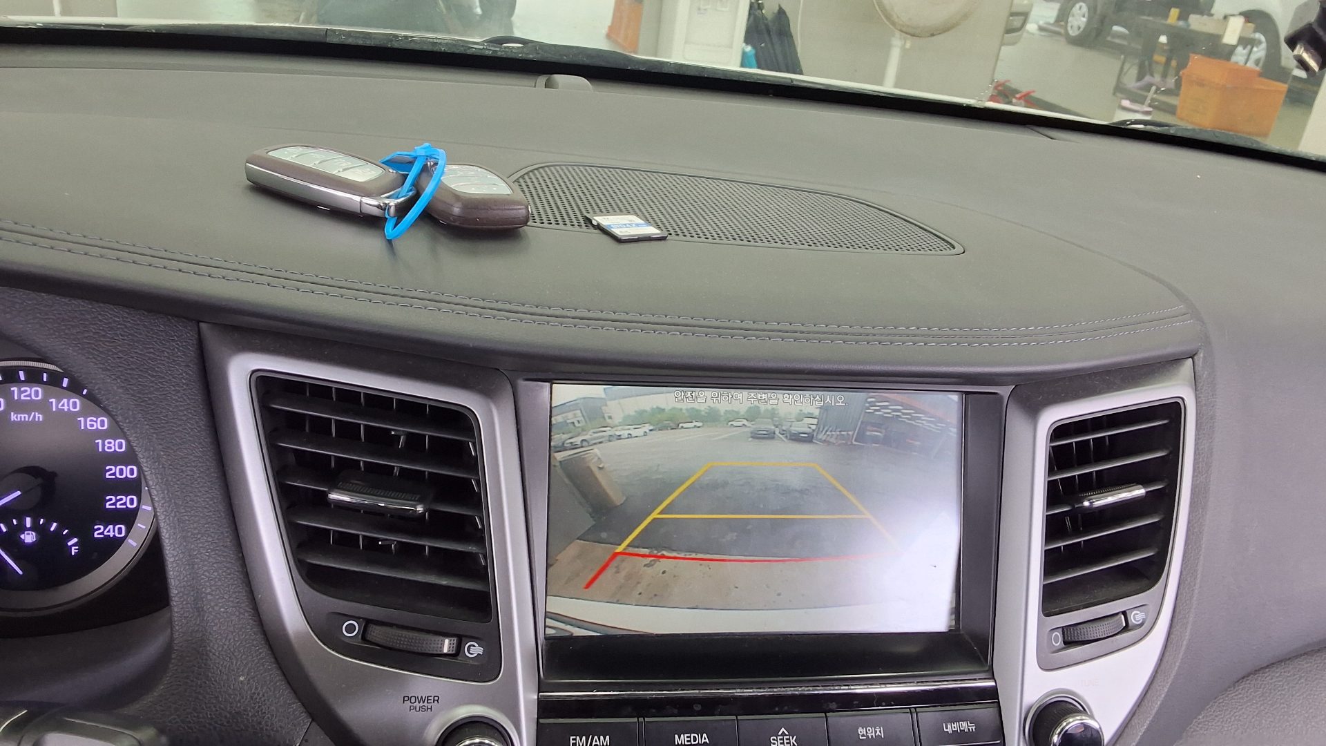 2016 - hyundai tucson