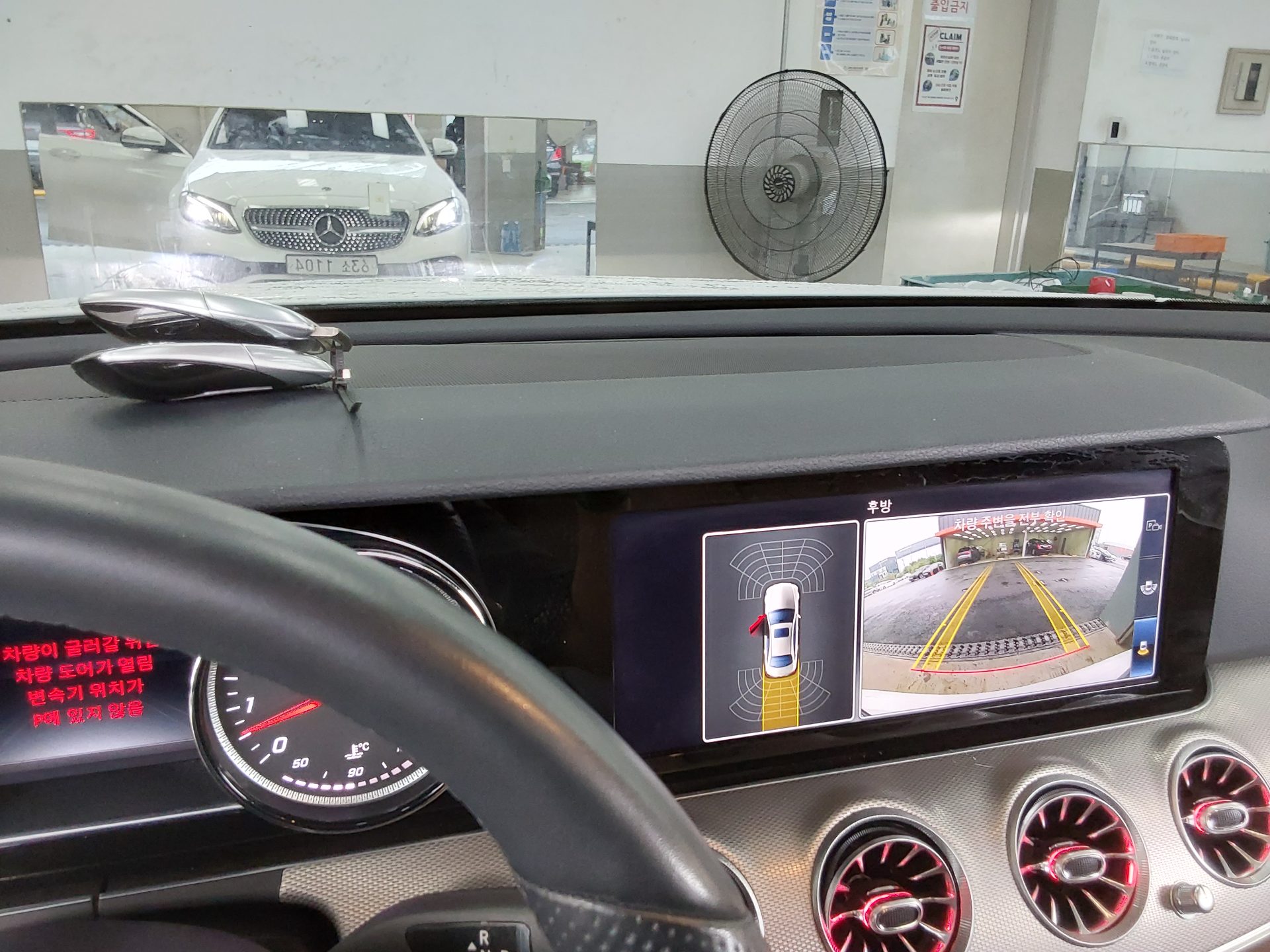 2018 - mercedes-benz e200