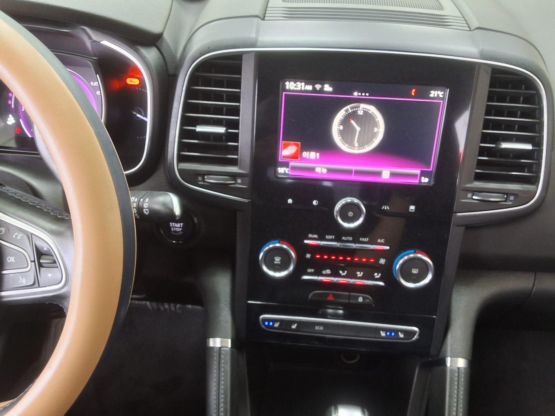 2019 - renault qm6