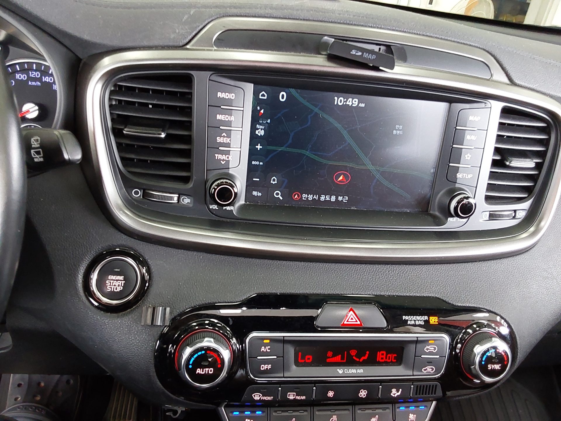 2018 - kia sorento
