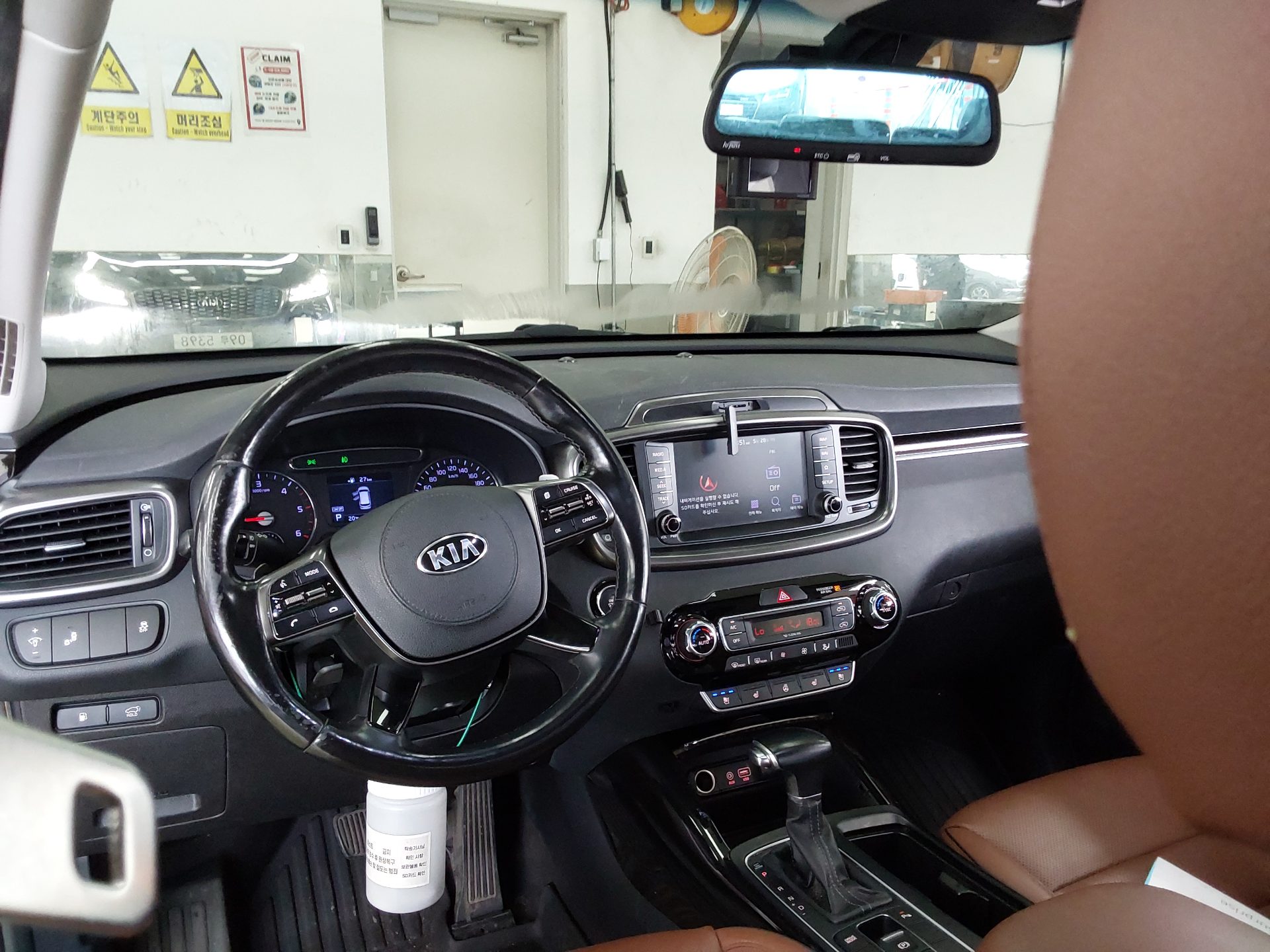 2018 - kia sorento