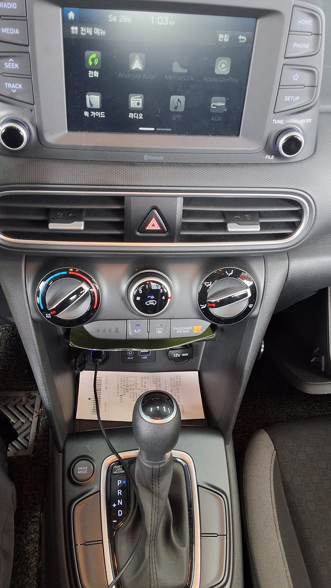 2019 - hyundai kona