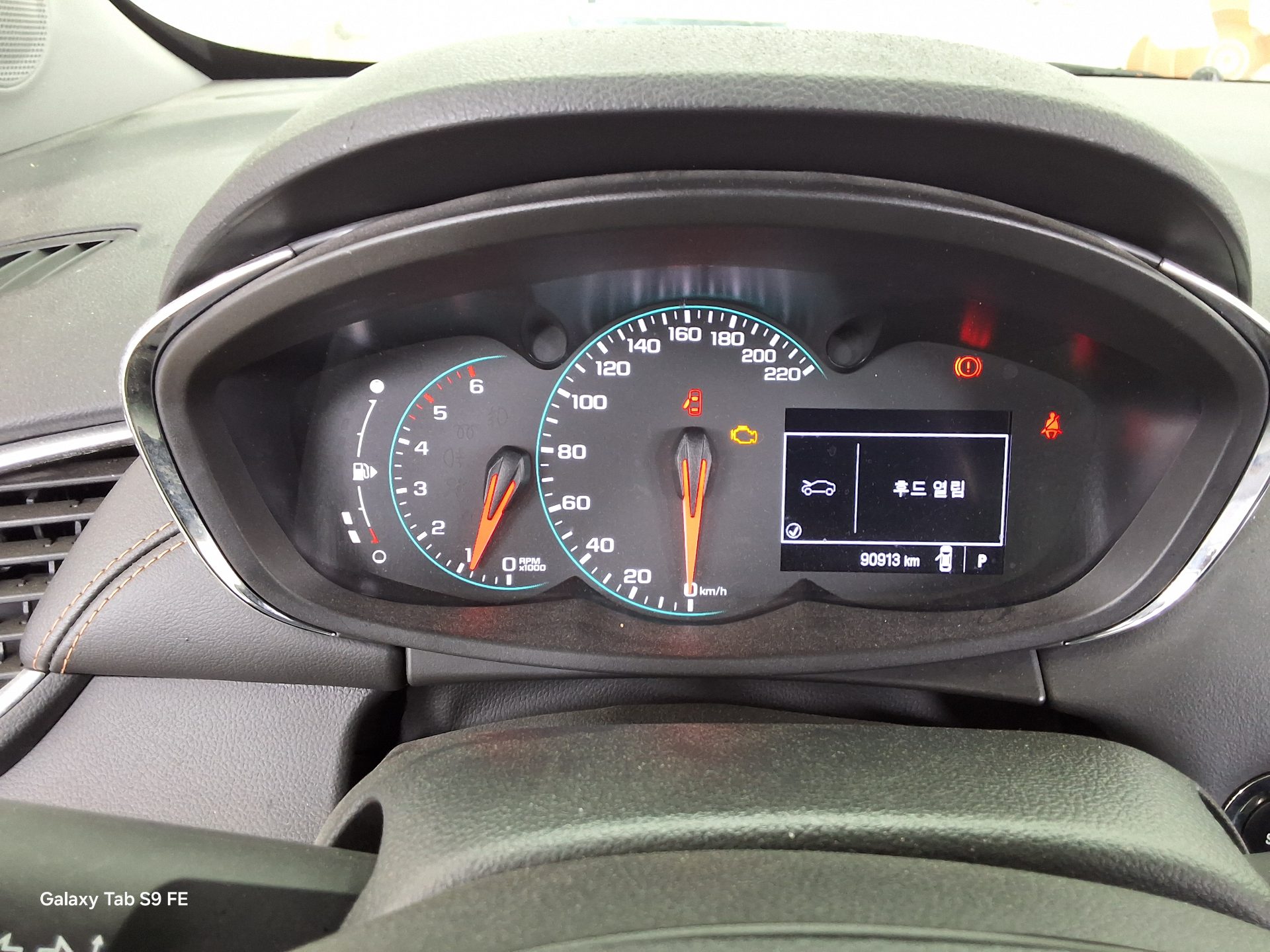 2020 - chevrolet trax