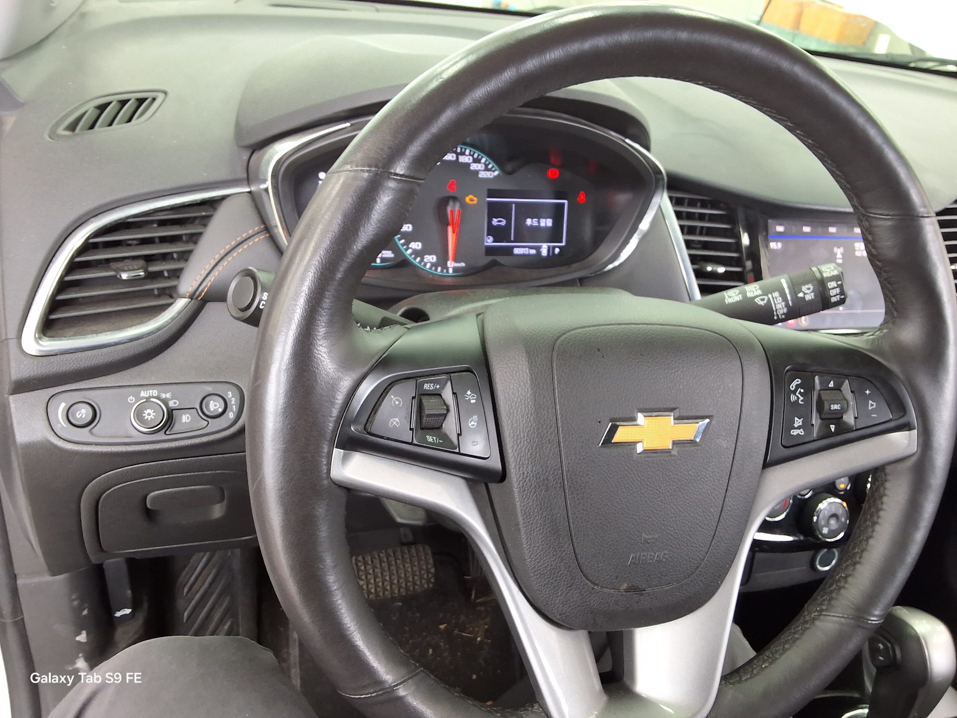 2020 - chevrolet trax
