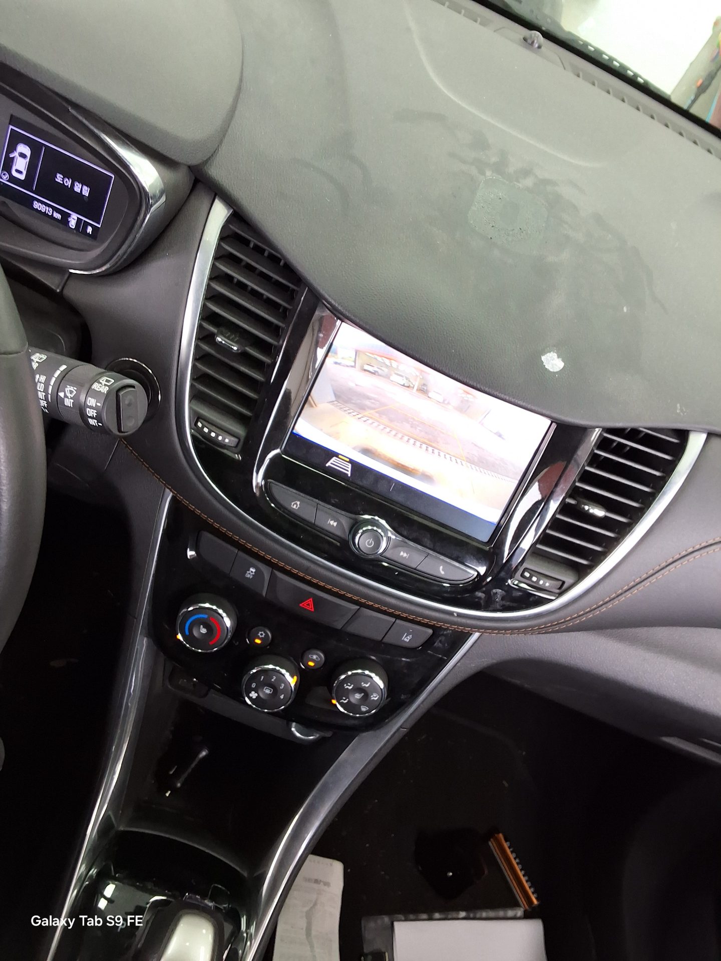 2020 - chevrolet trax