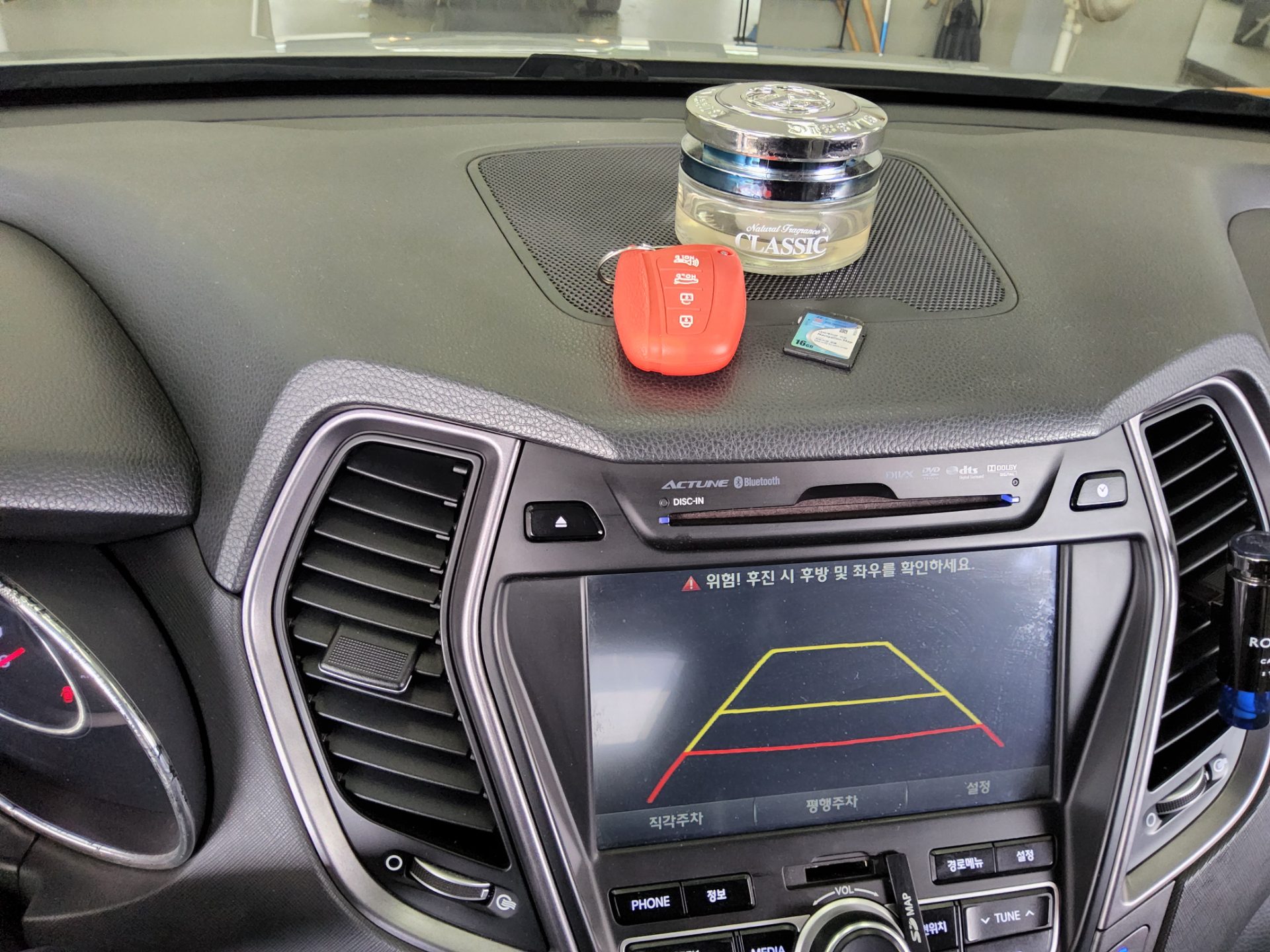 2013 - hyundai santa fe