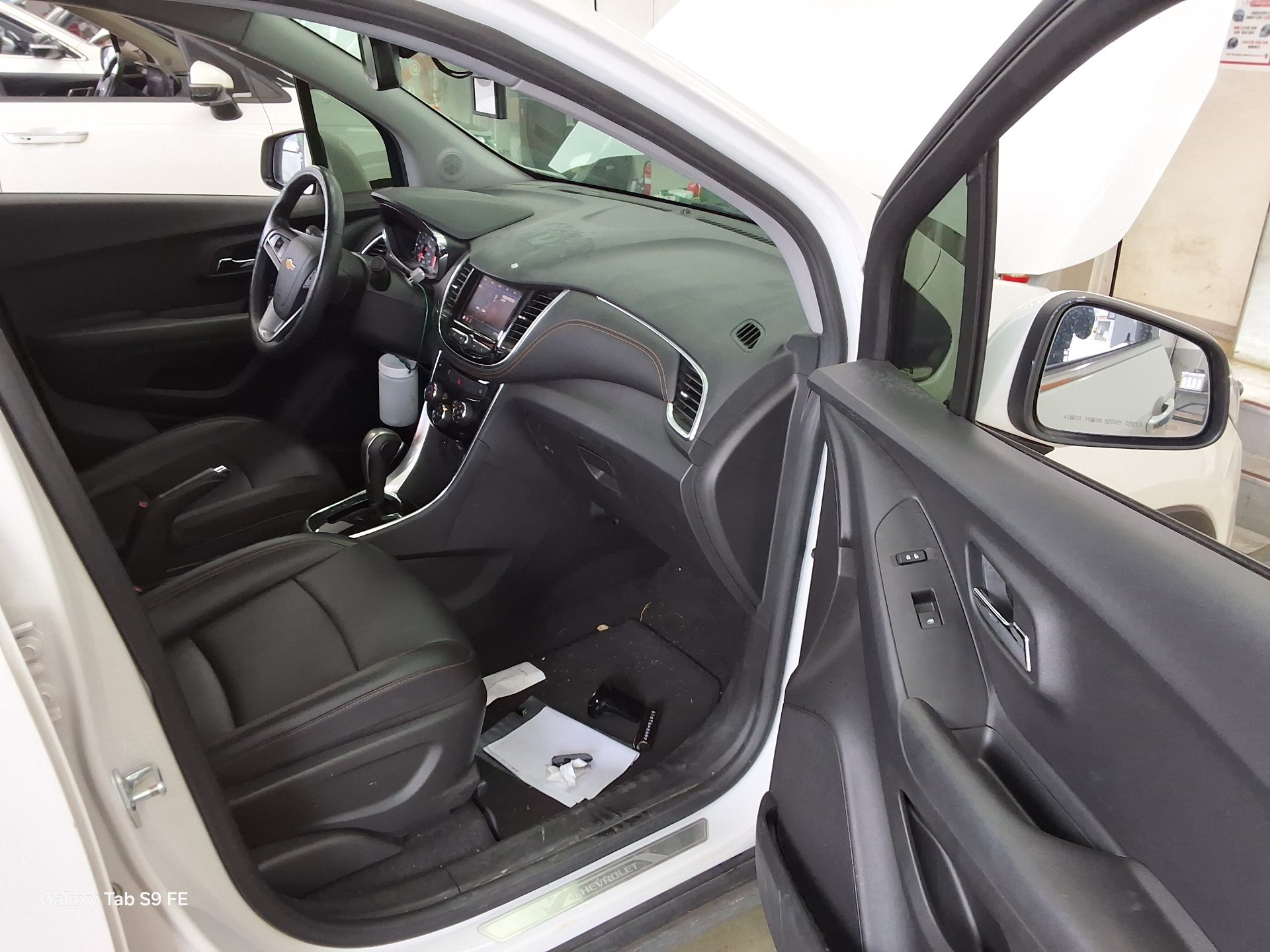 2020 - chevrolet trax