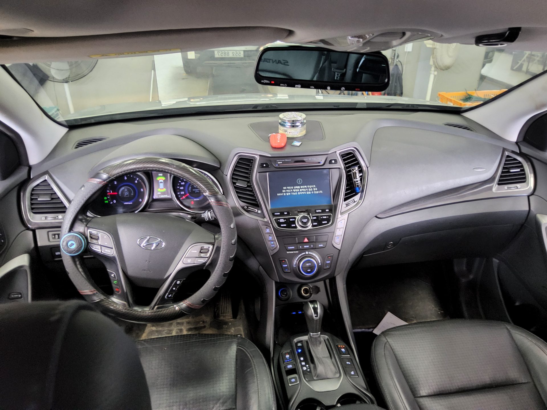 2013 - hyundai santa fe