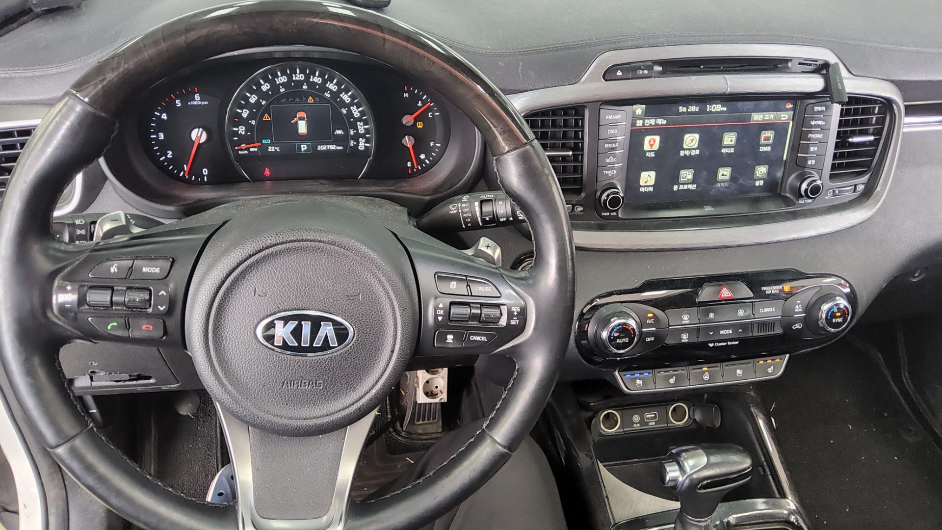 2016 - kia sorento