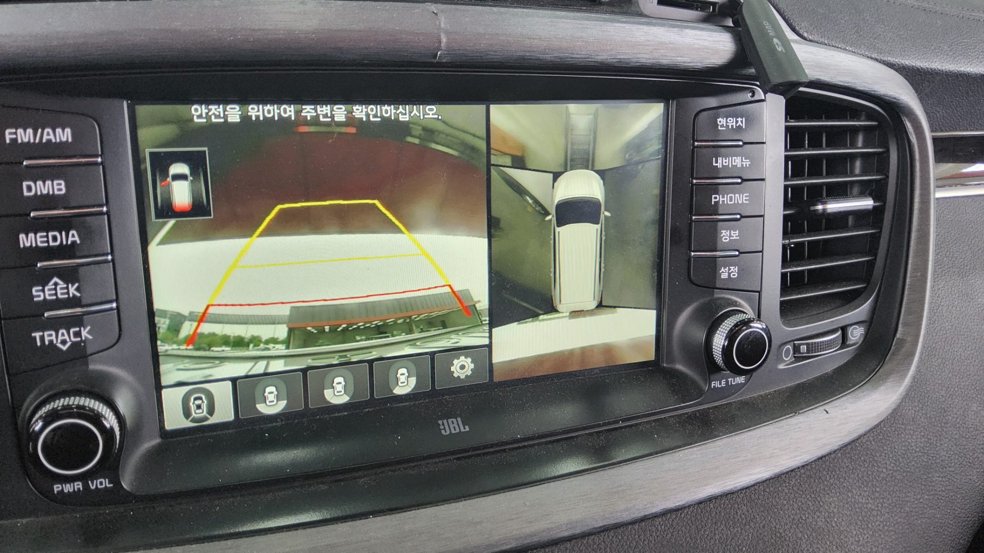 2016 - kia sorento