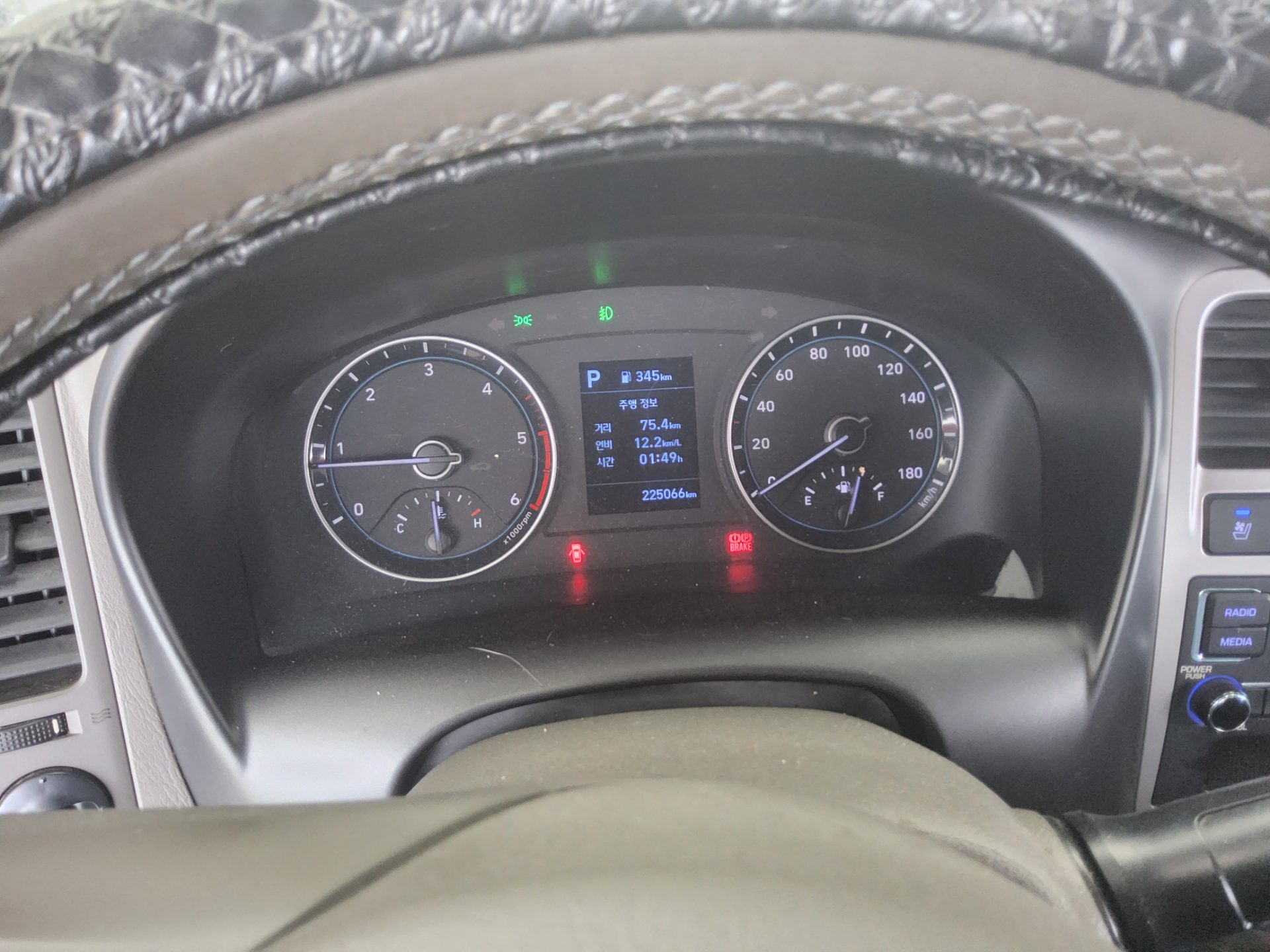 2021 - hyundai porter