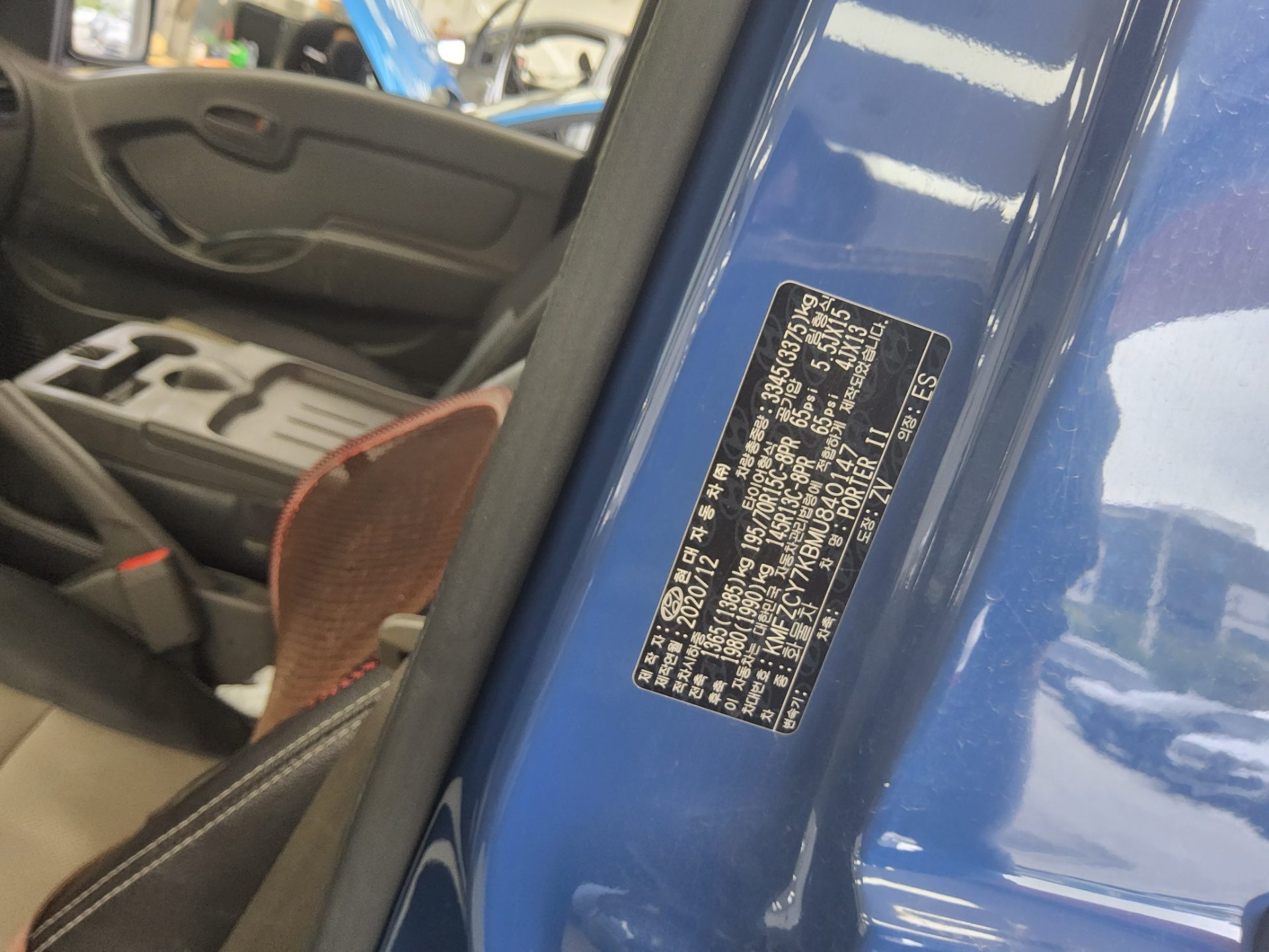 2021 - hyundai porter