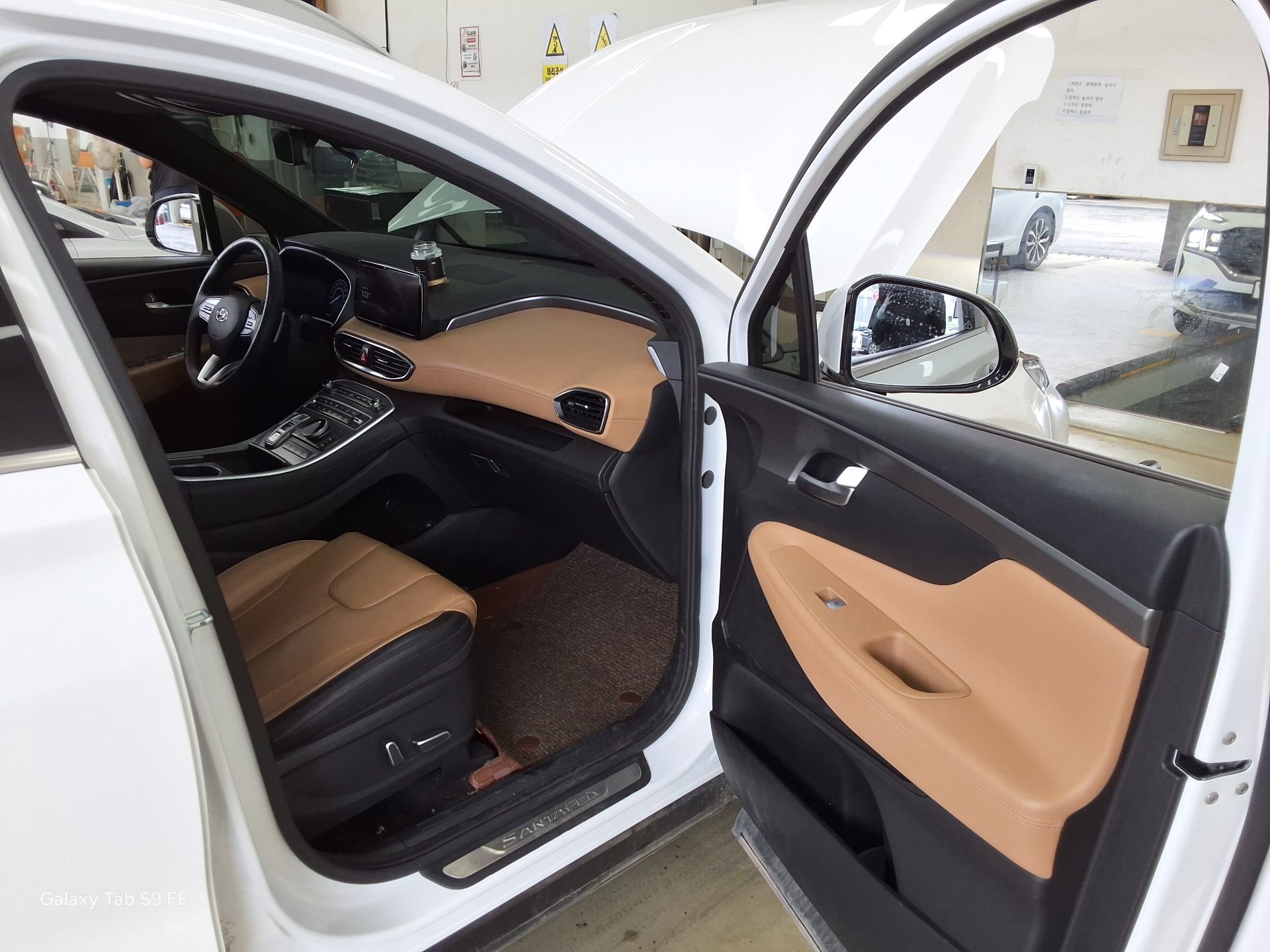 2023 - hyundai santa fe