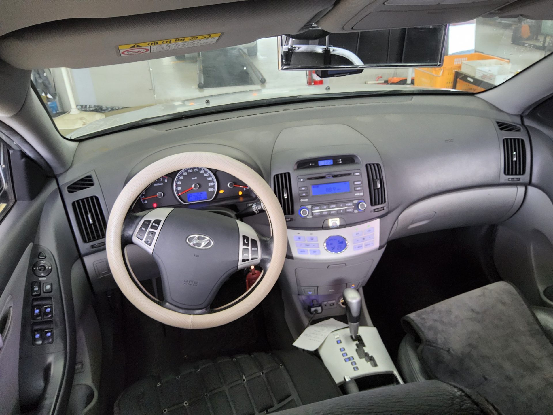 2009 - hyundai avante