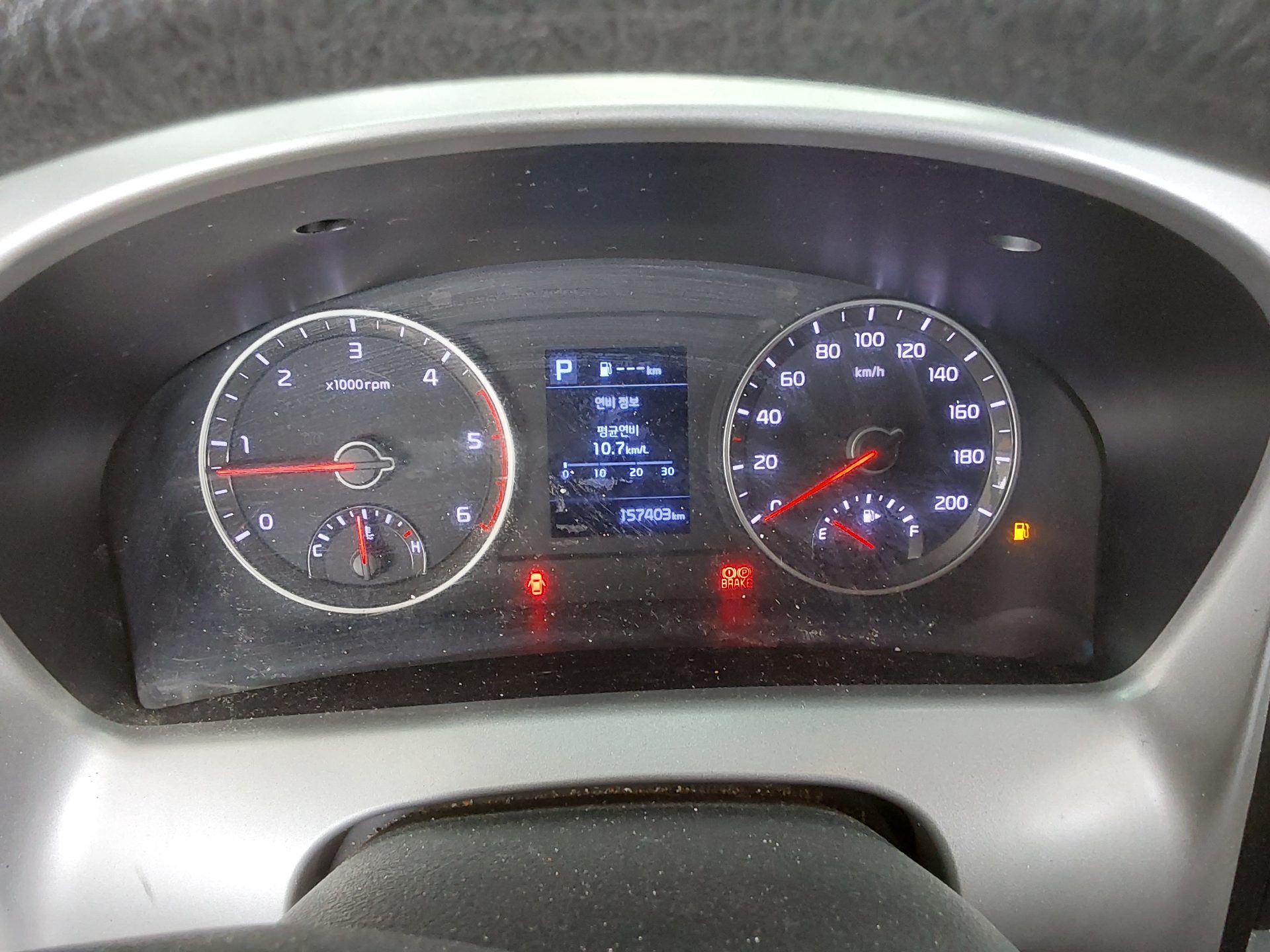2020 - kia bongo