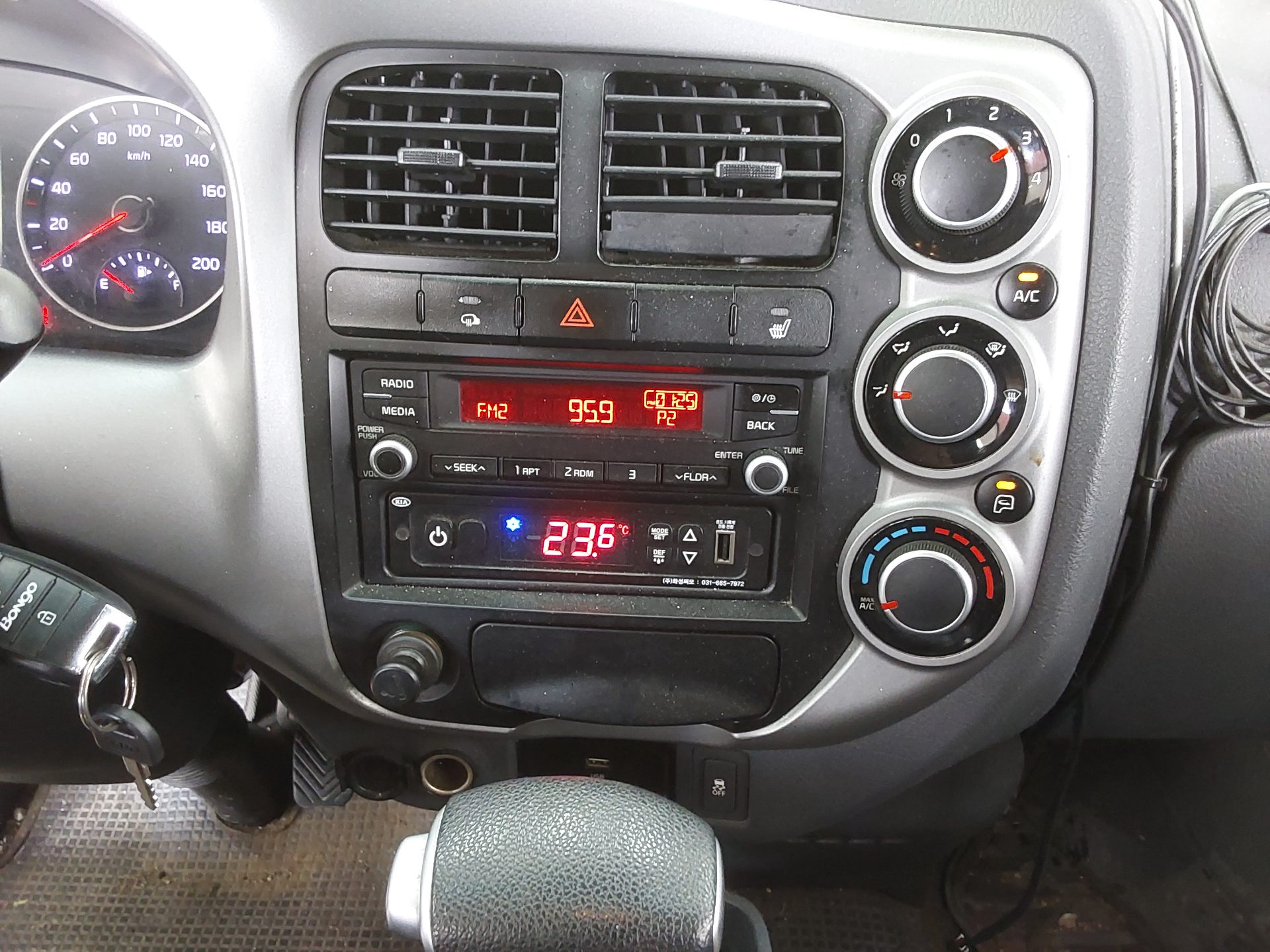 2020 - kia bongo
