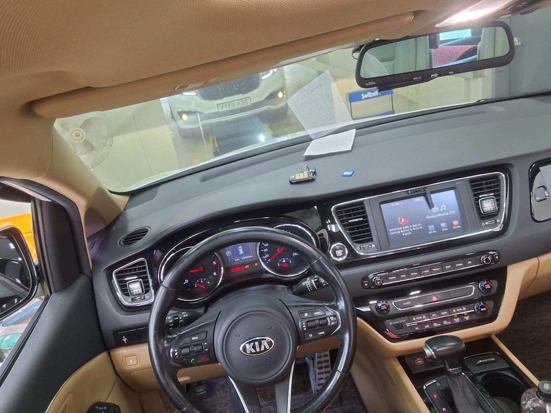 2017 - kia carnival
