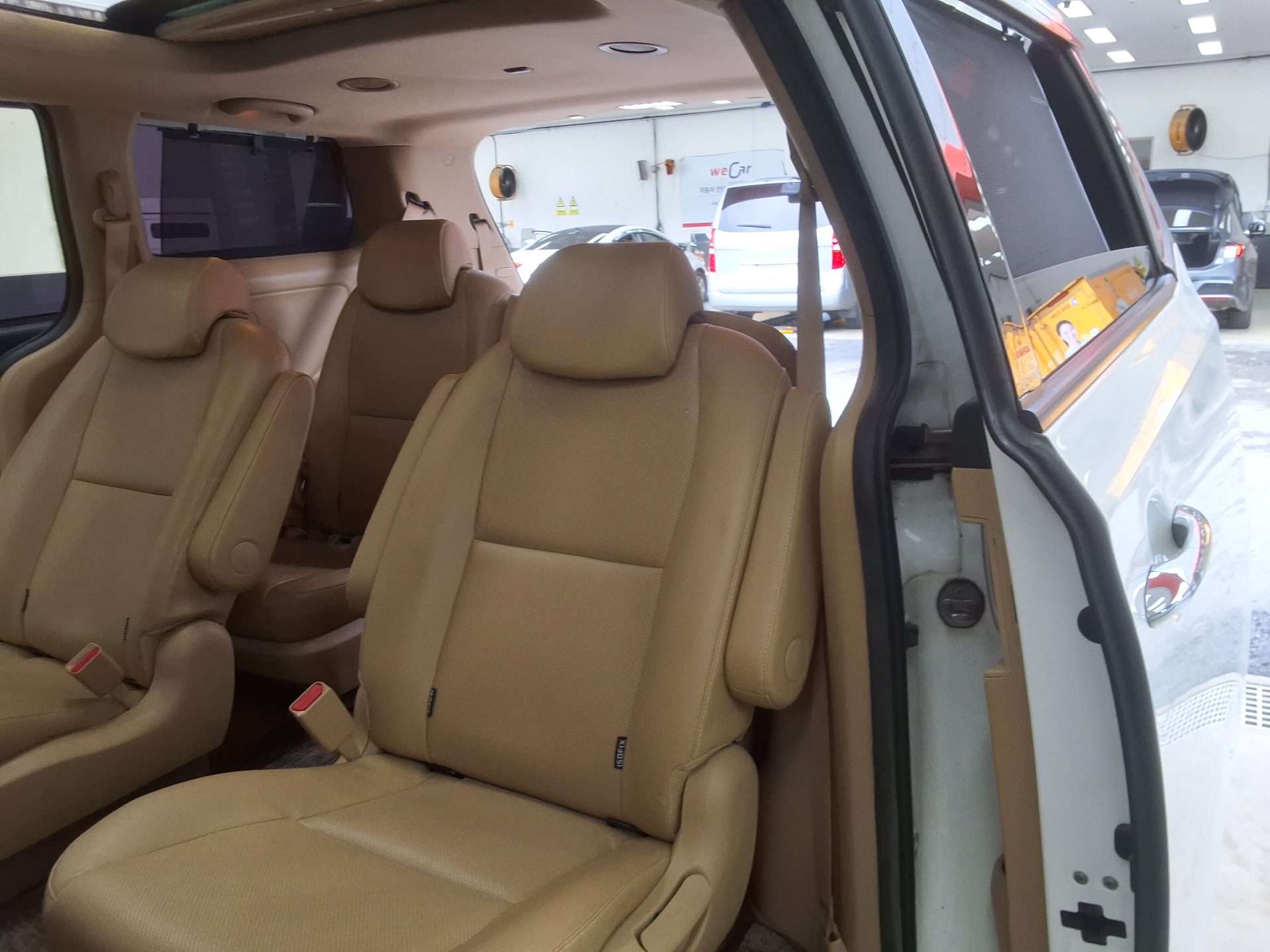 2017 - kia carnival