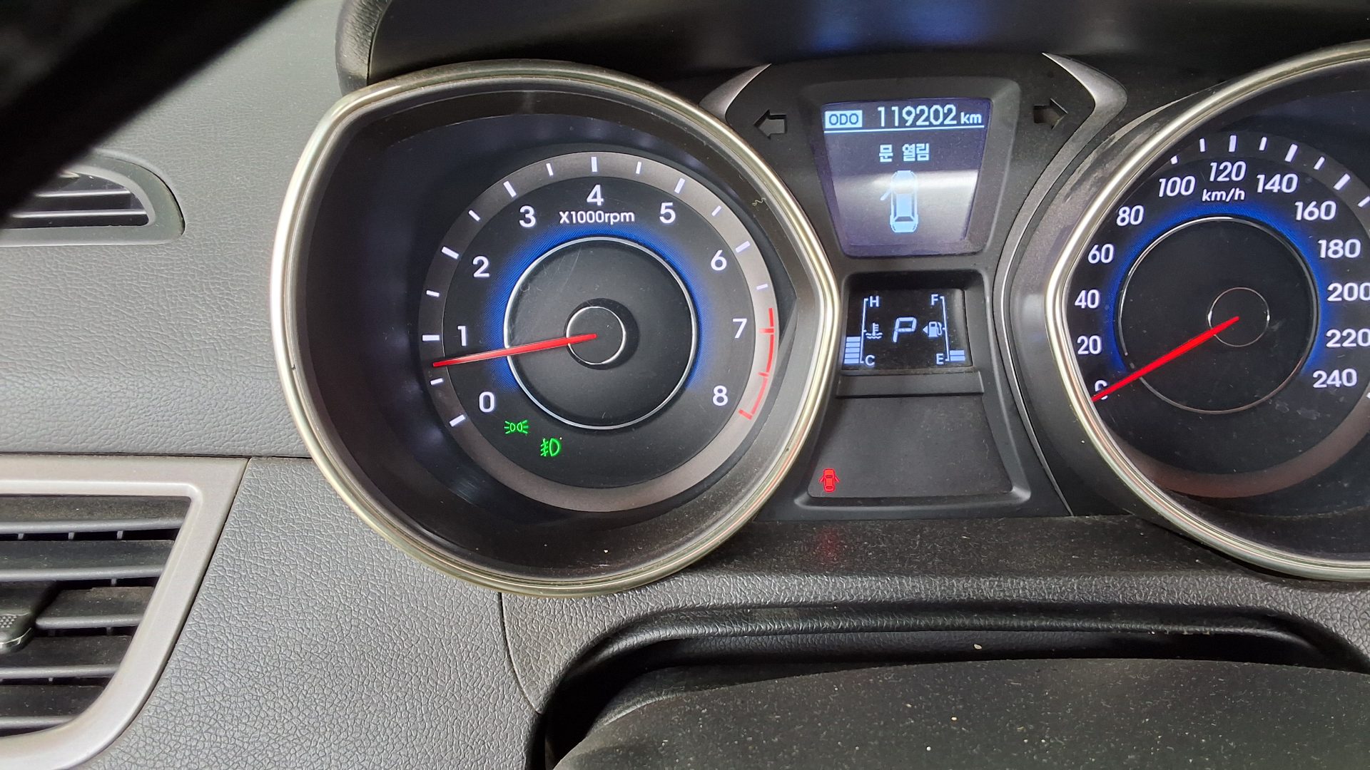 2012 - hyundai avante