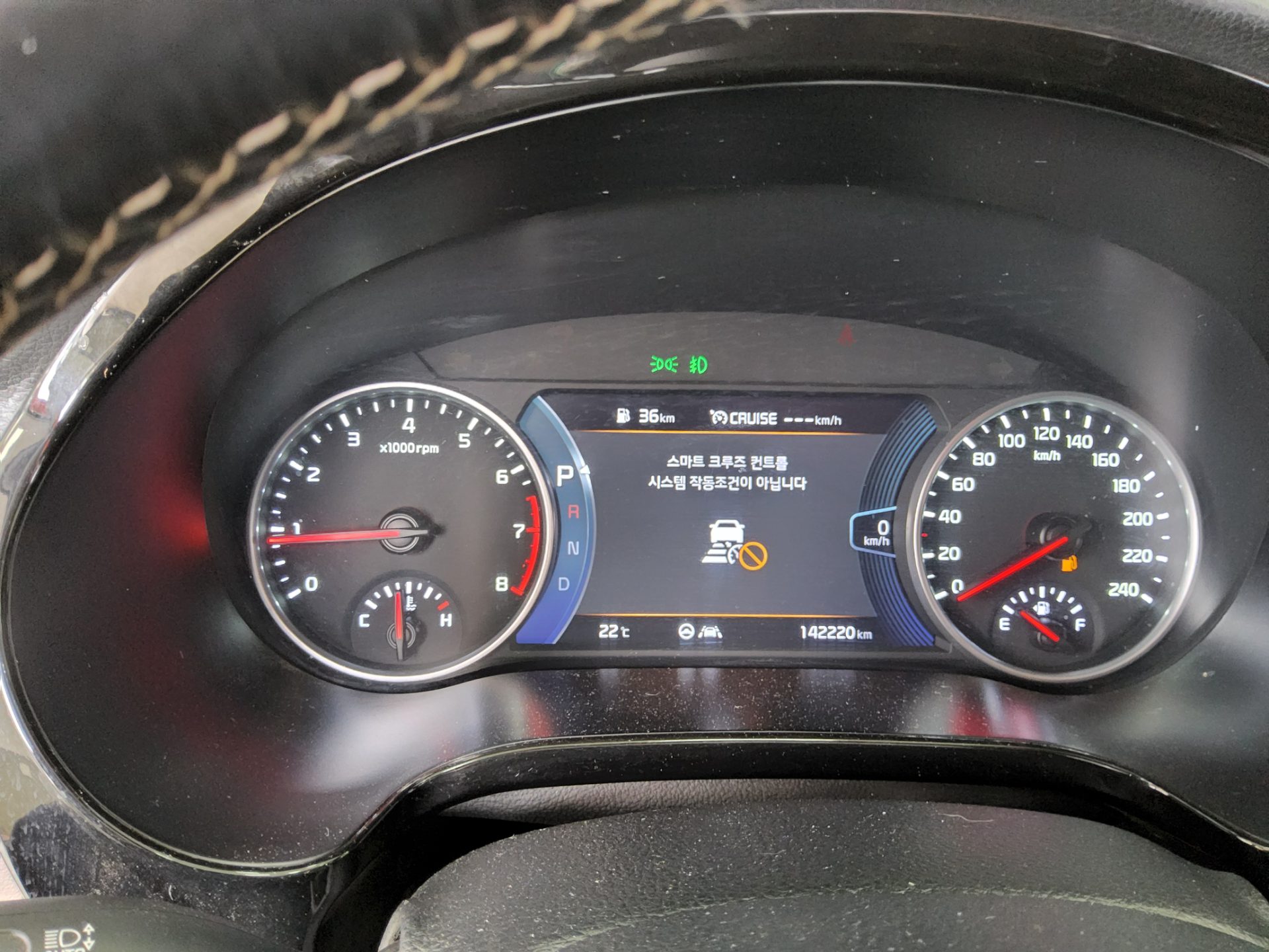 2020 - kia seltos