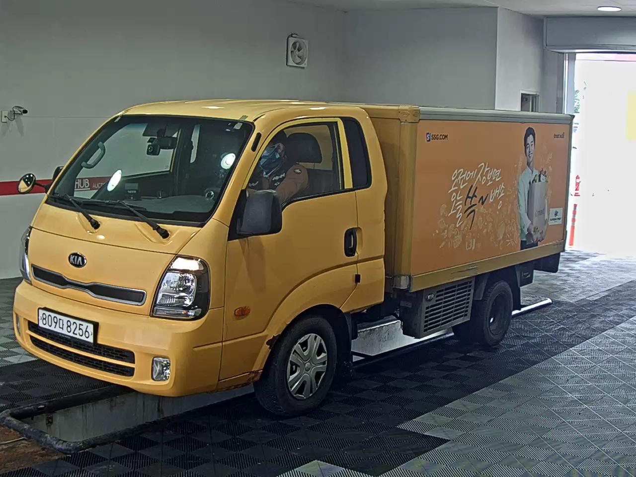 KIA BONGO III CARGO FREEZER BOX TRUCK LOW DECK