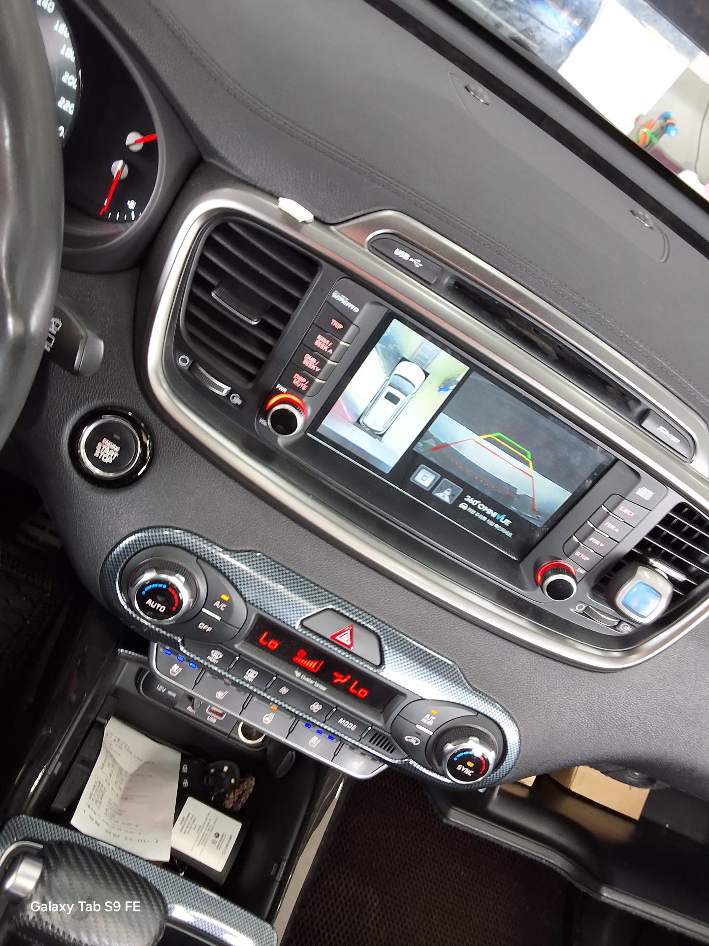 2016 - kia sorento