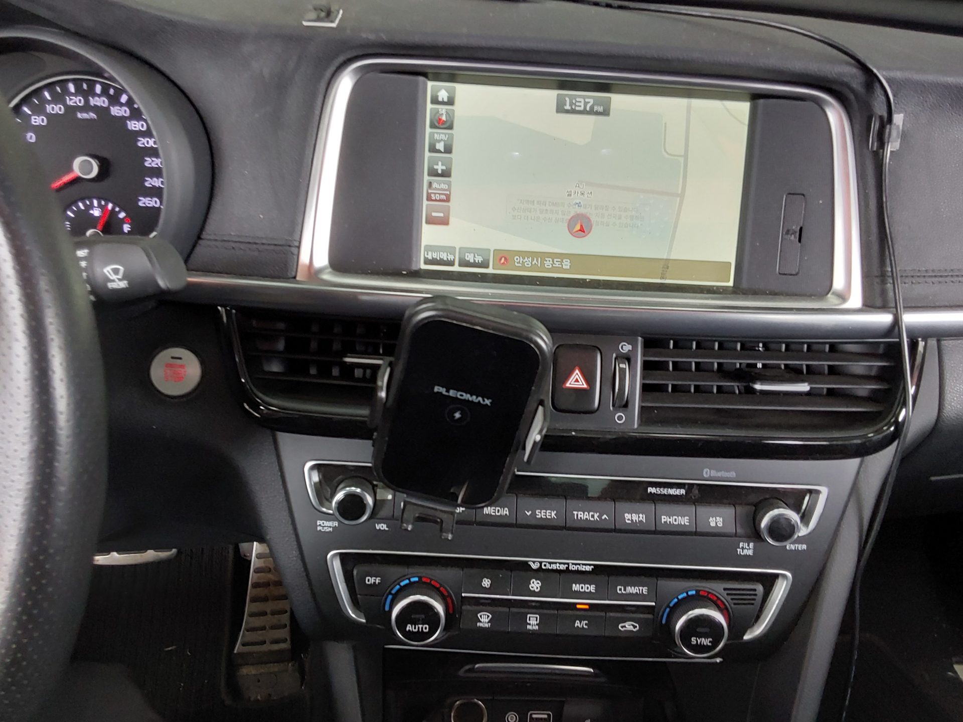2018 - kia k5