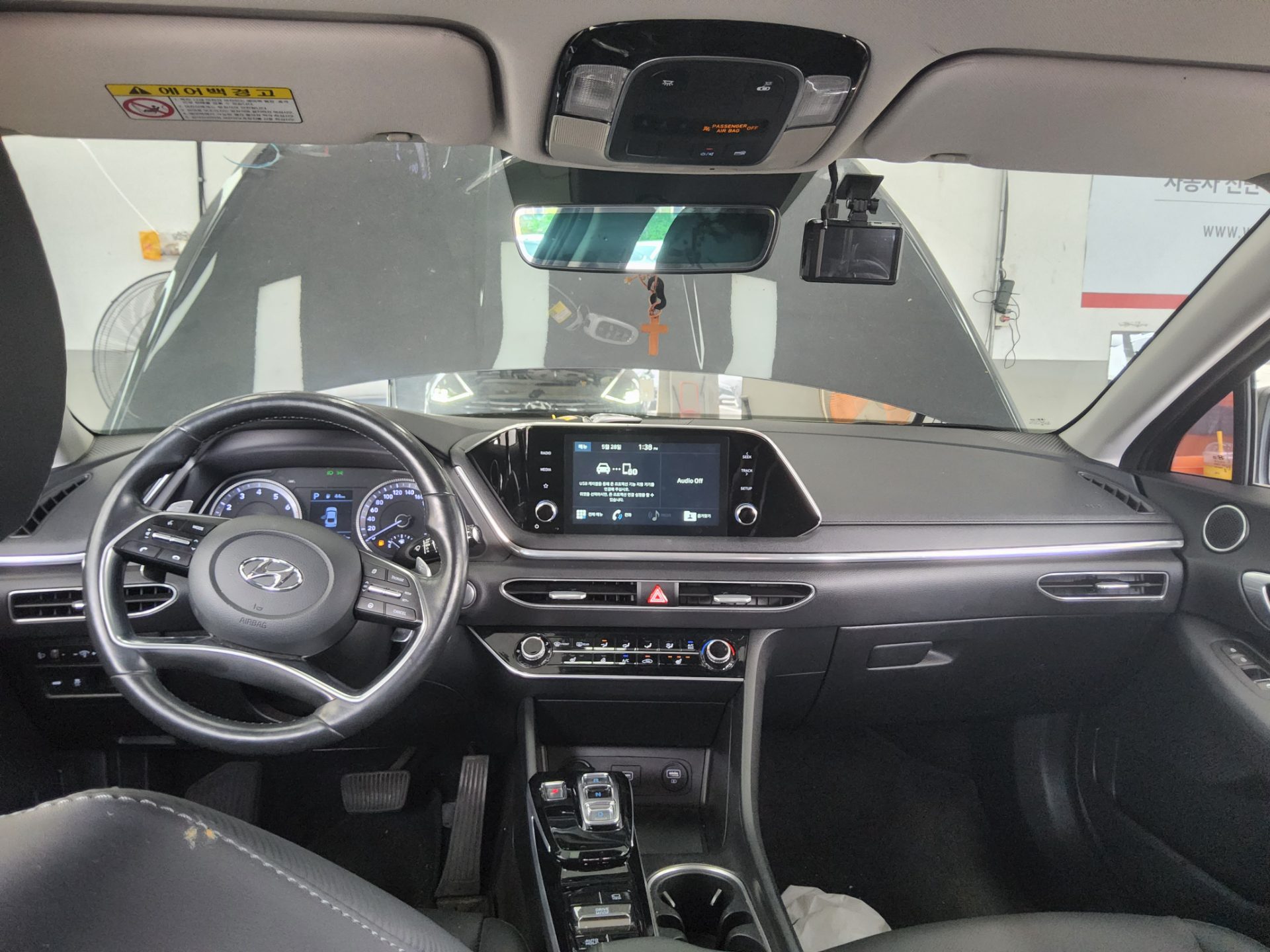 2020 - hyundai sonata