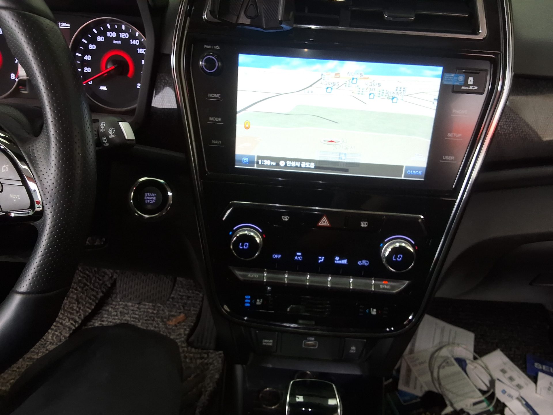 2020 - ssangyong tivoli