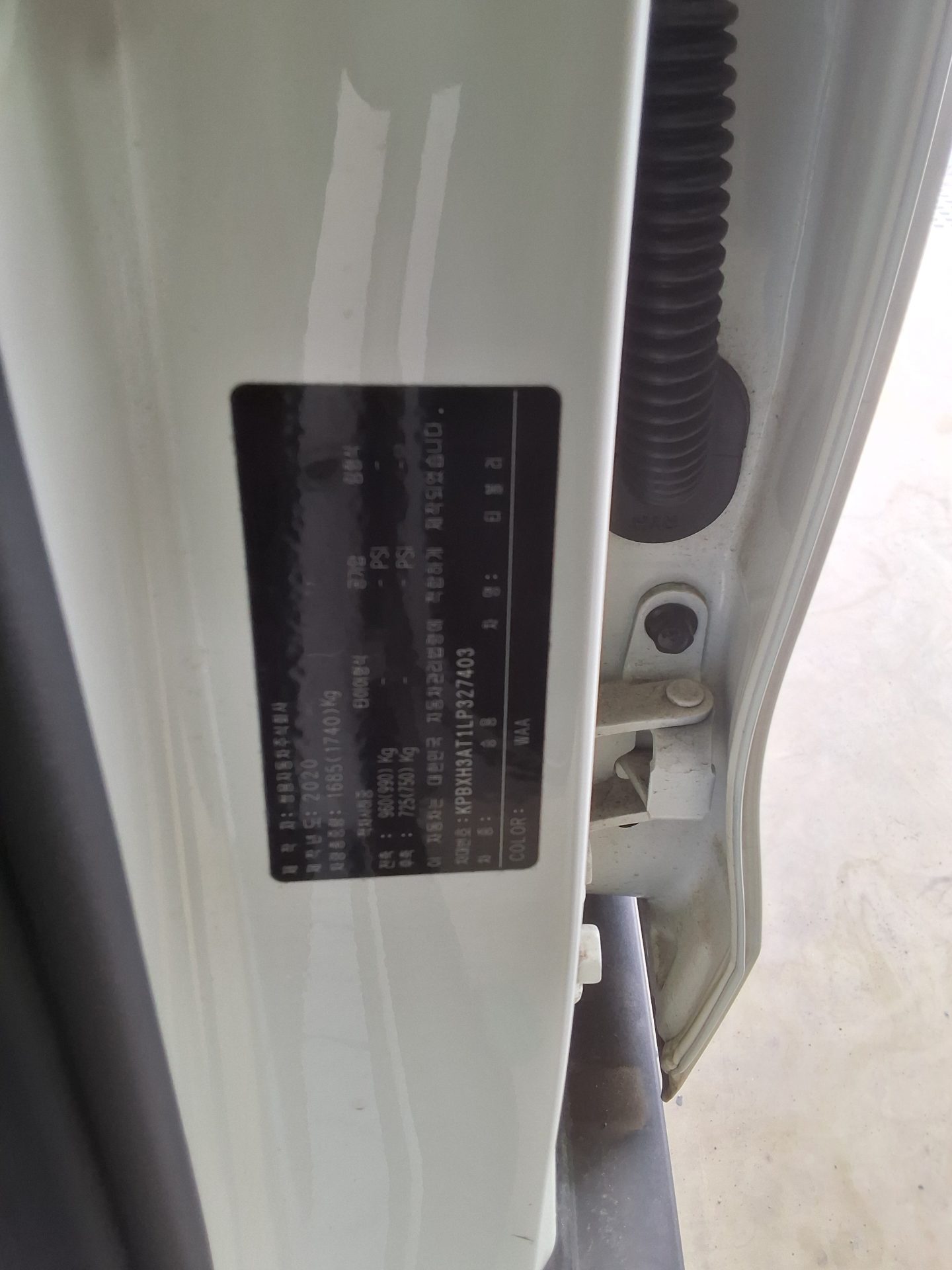 2020 - ssangyong tivoli