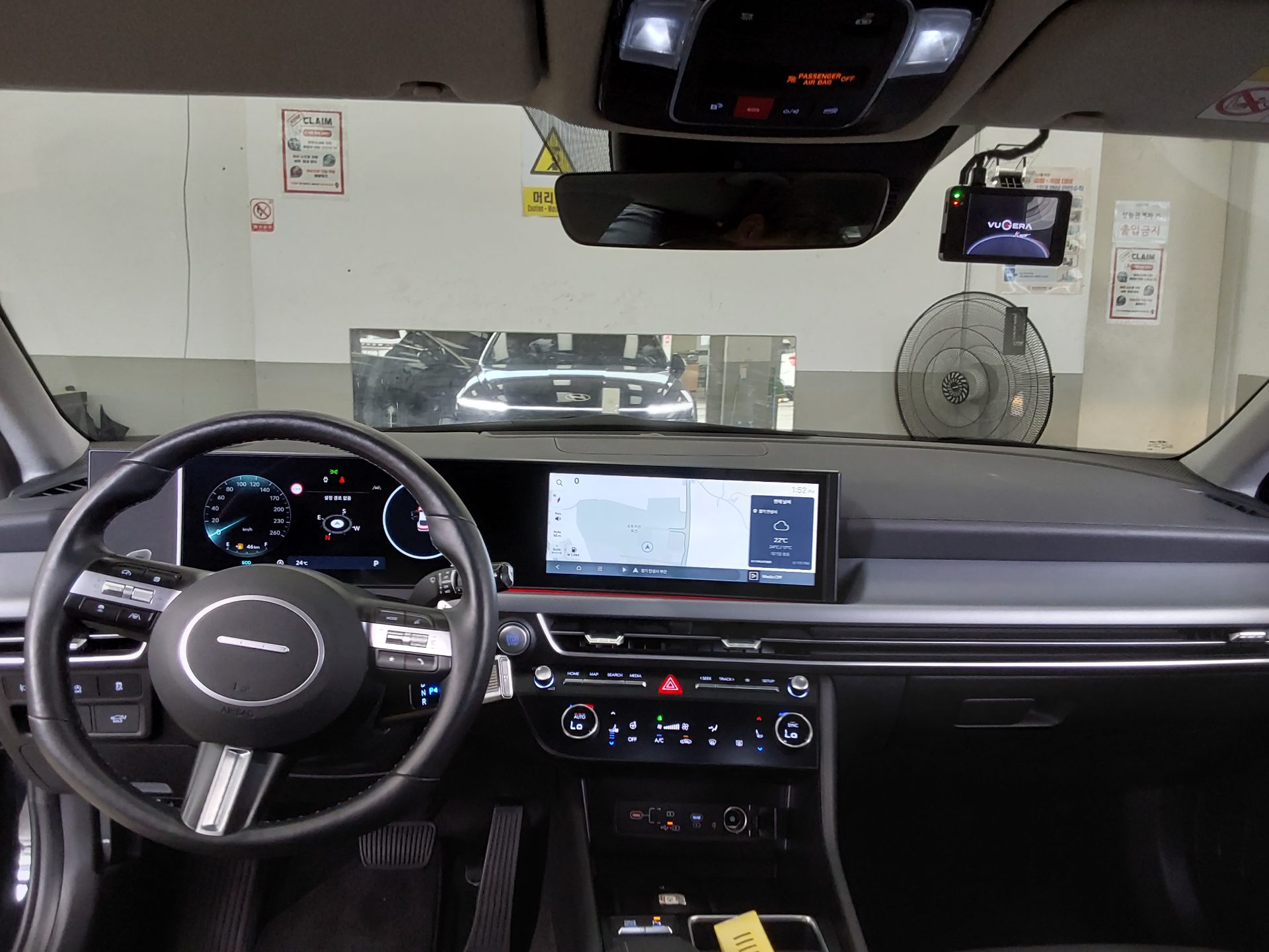 2024 - hyundai sonata