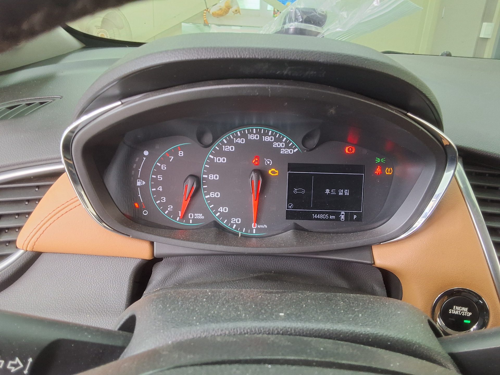 2018 - chevrolet trax