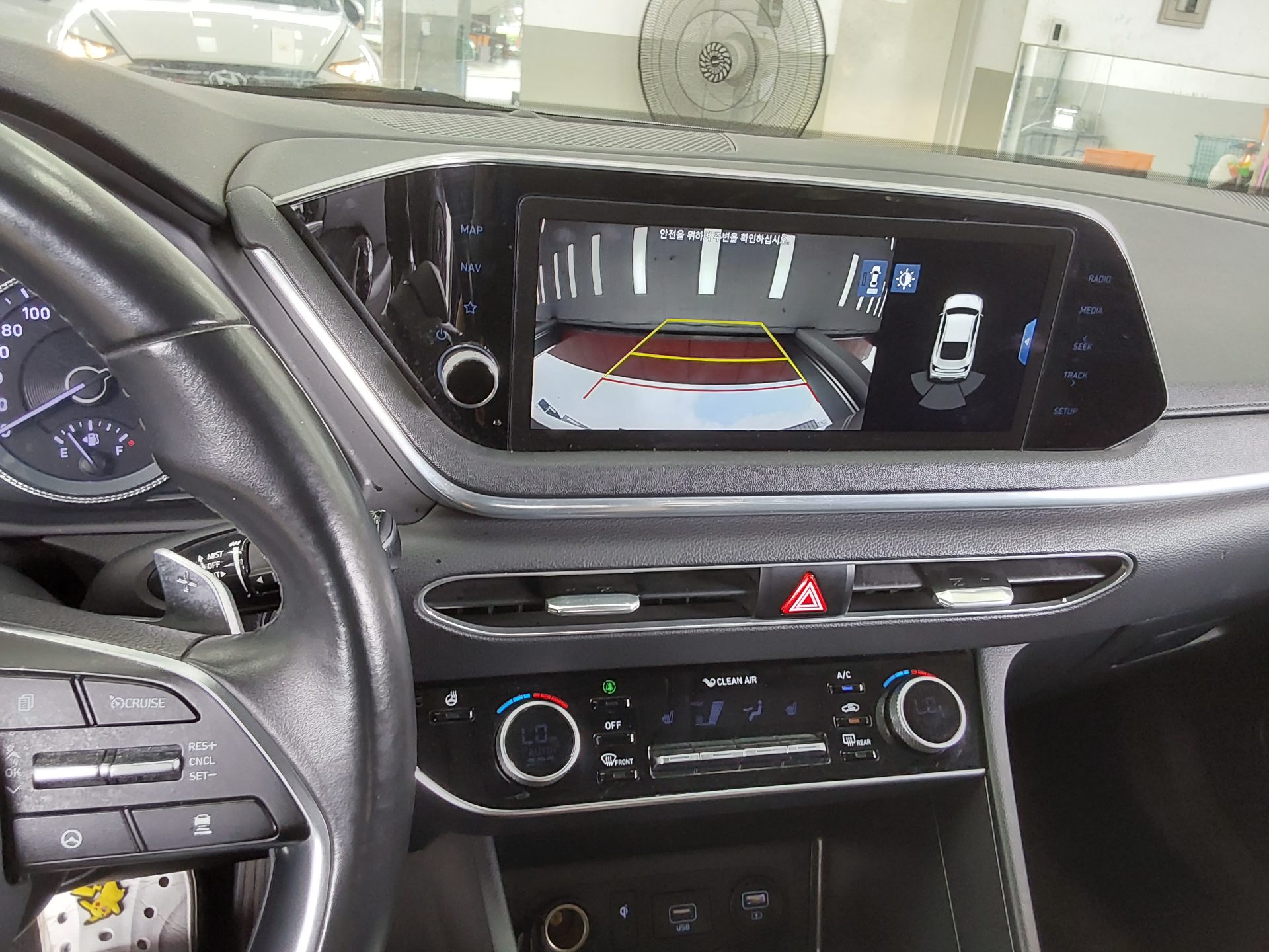 2020 - hyundai sonata