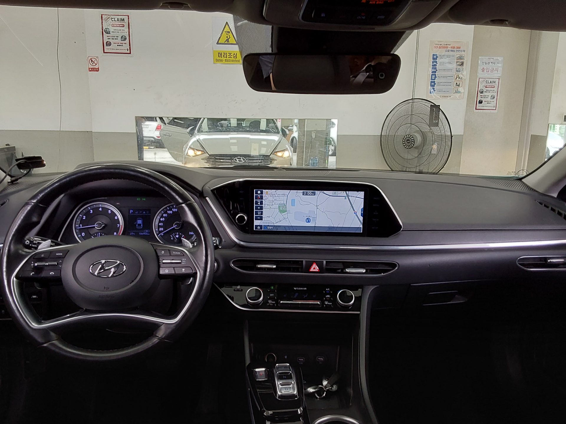 2020 - hyundai sonata