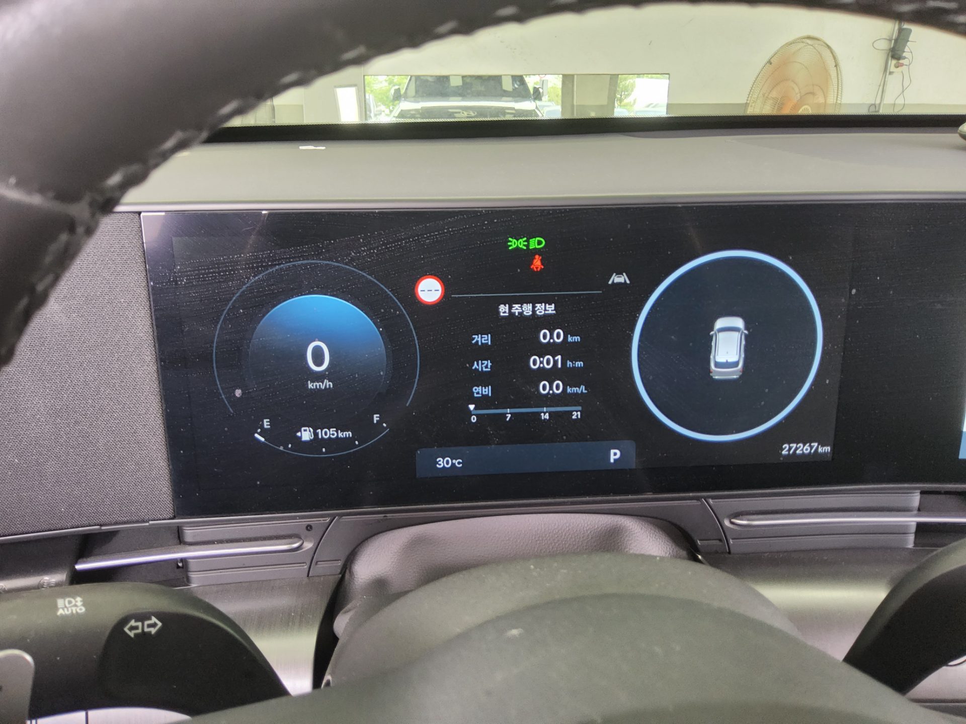 2024 - hyundai kona