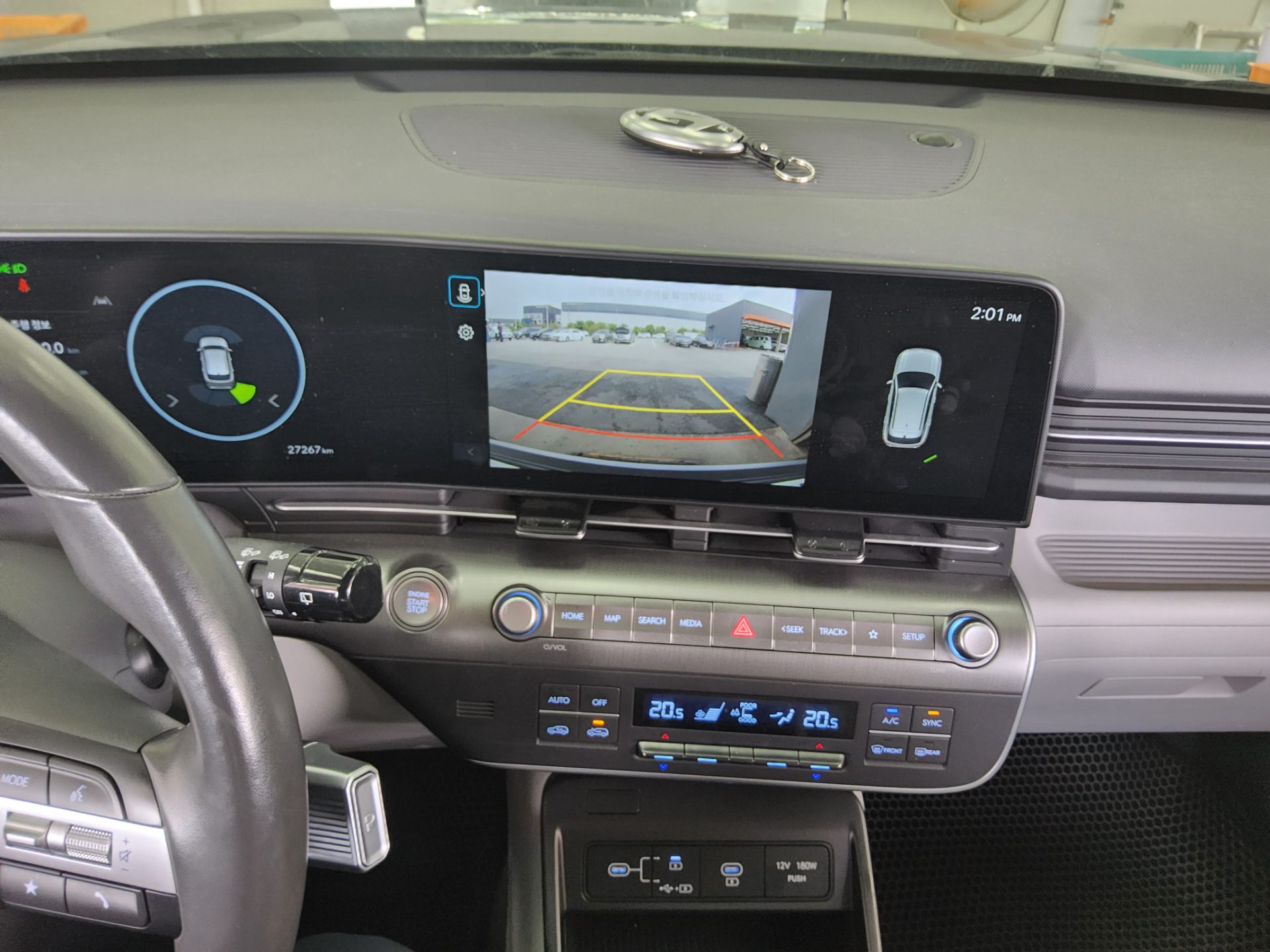 2024 - hyundai kona