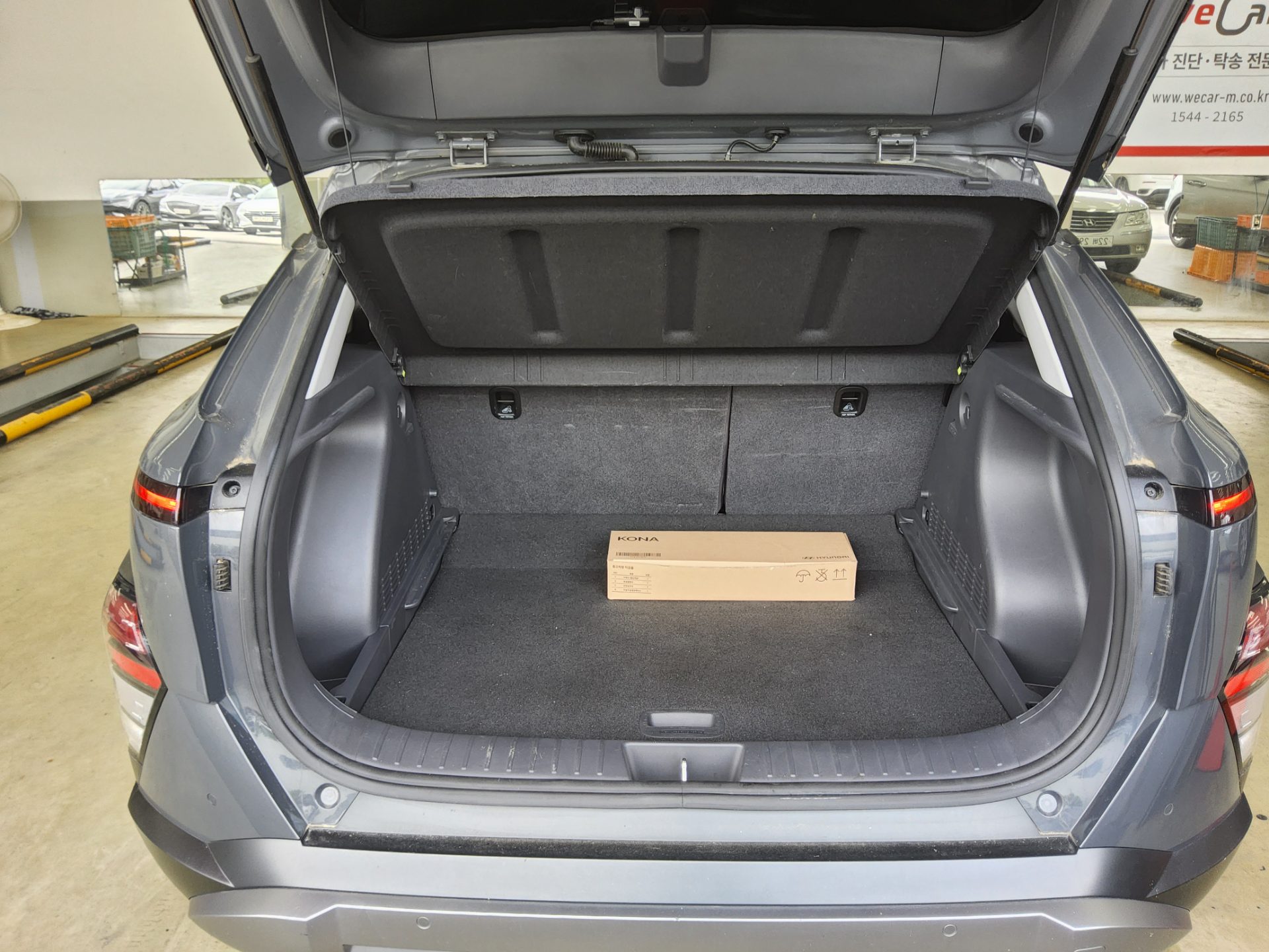 2024 - hyundai kona