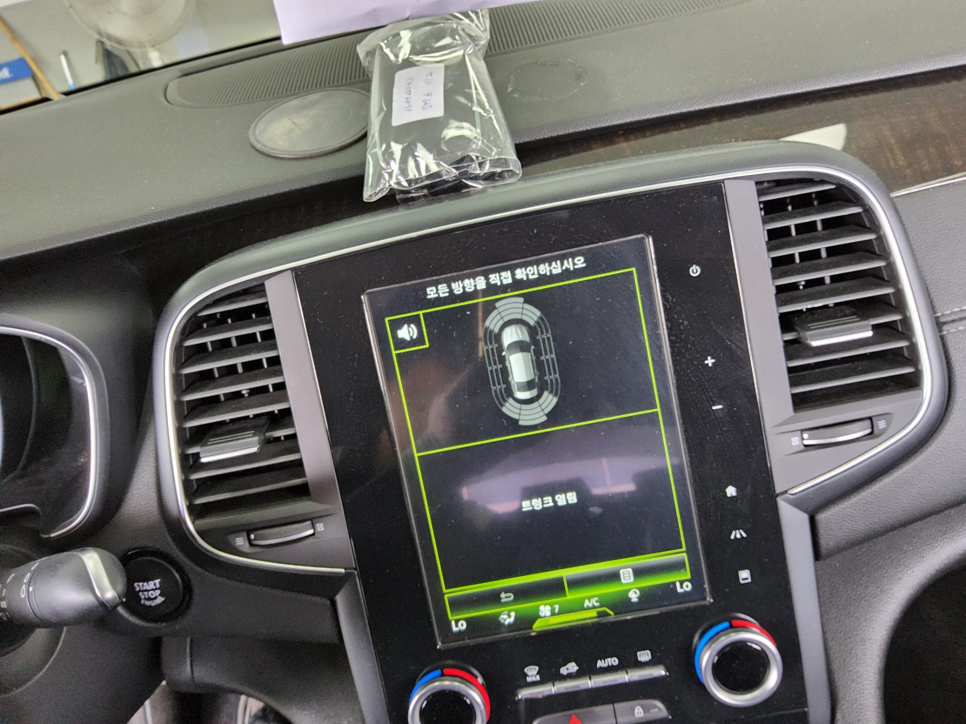2019 - renault sm6
