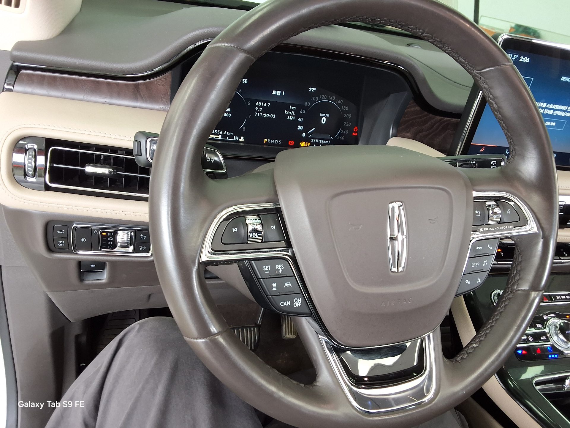 2023 - lincoln lincoln