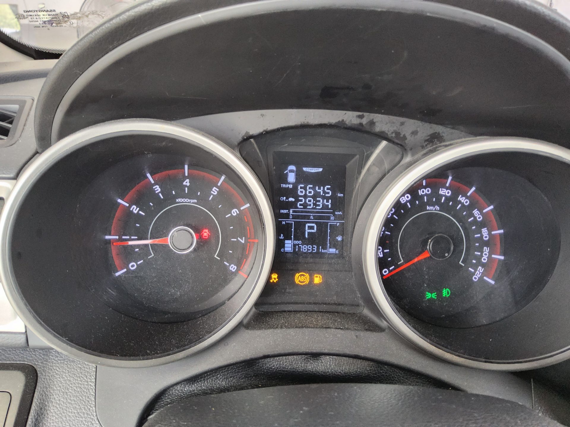 2016 - ssangyong tivoli