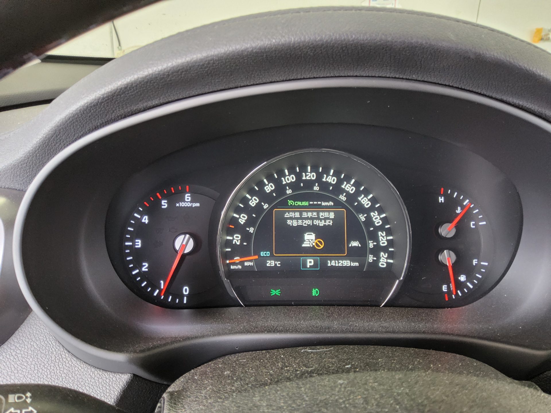 2017 - kia sorento