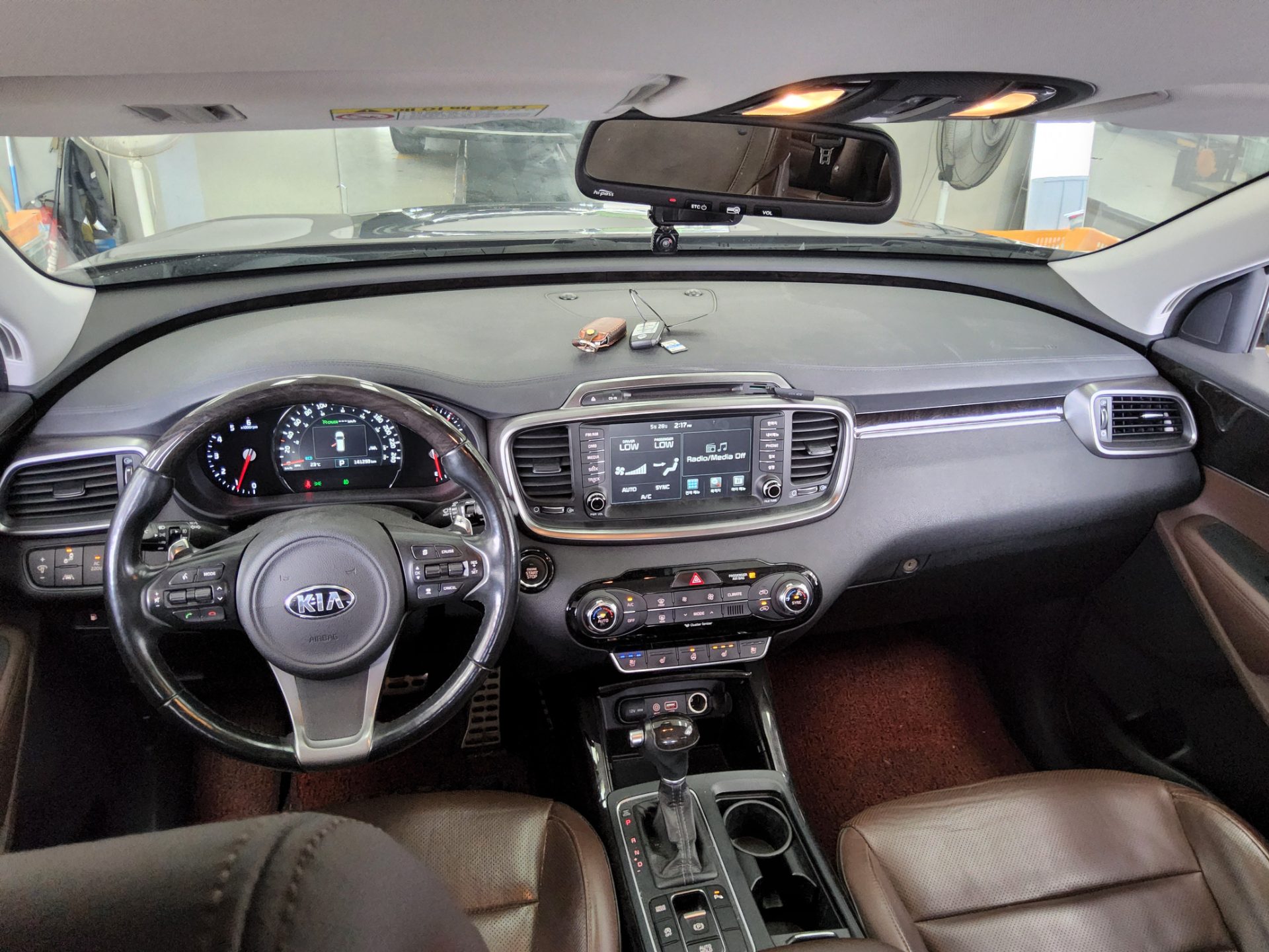 2017 - kia sorento