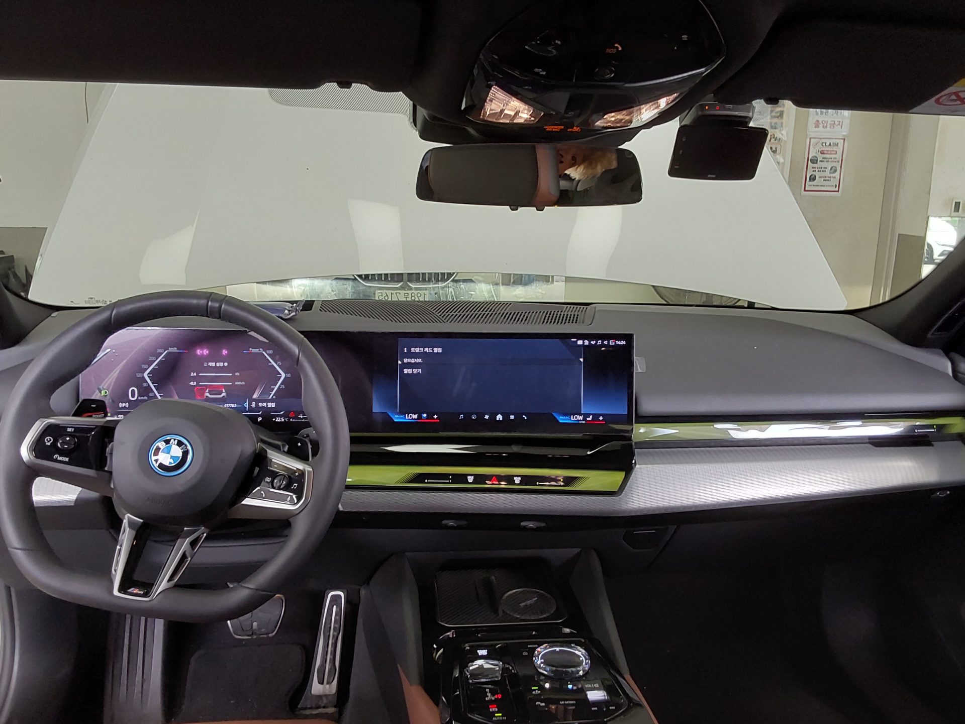 2025 - bmw m5