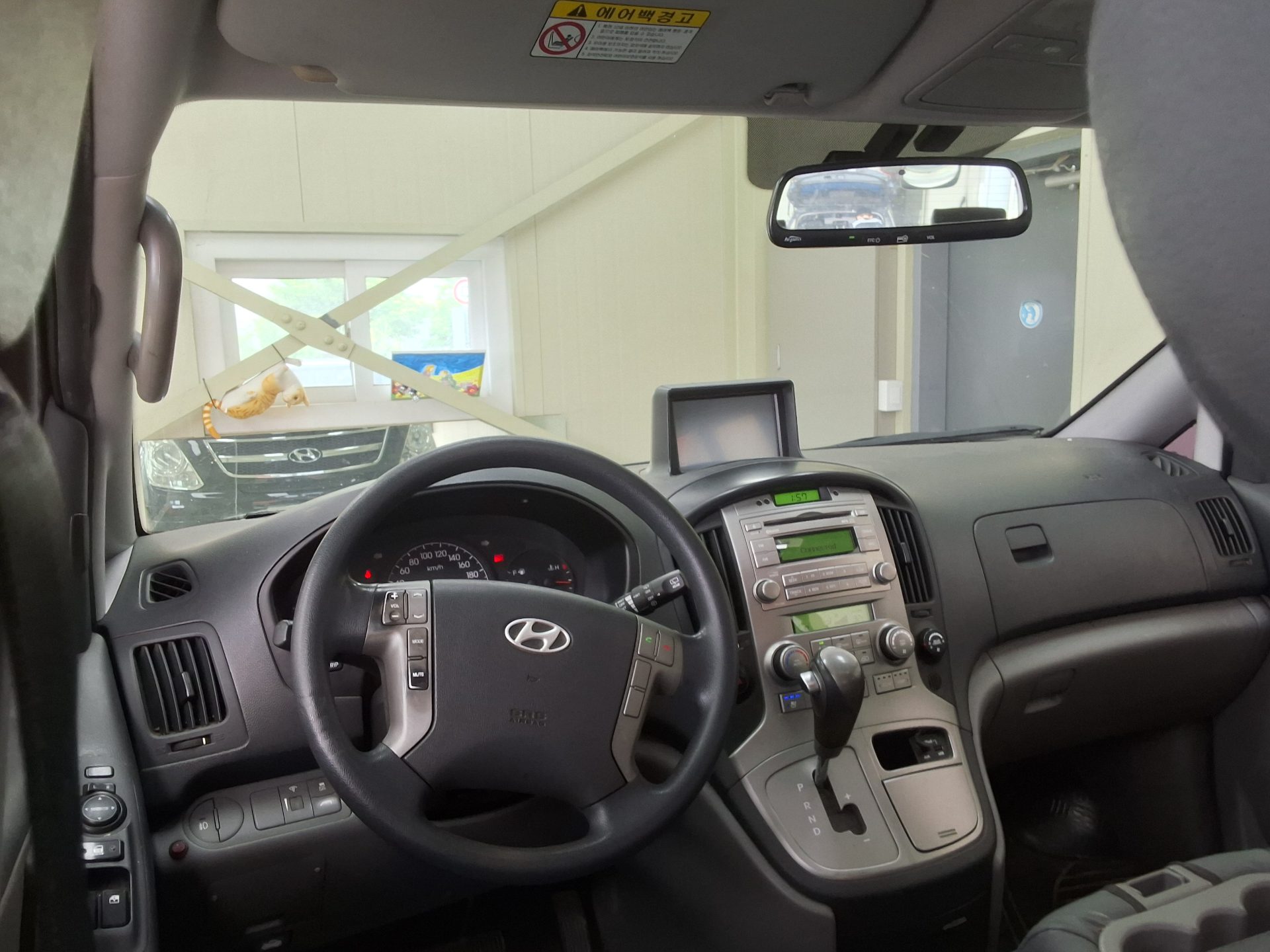 2014 - hyundai grand starex