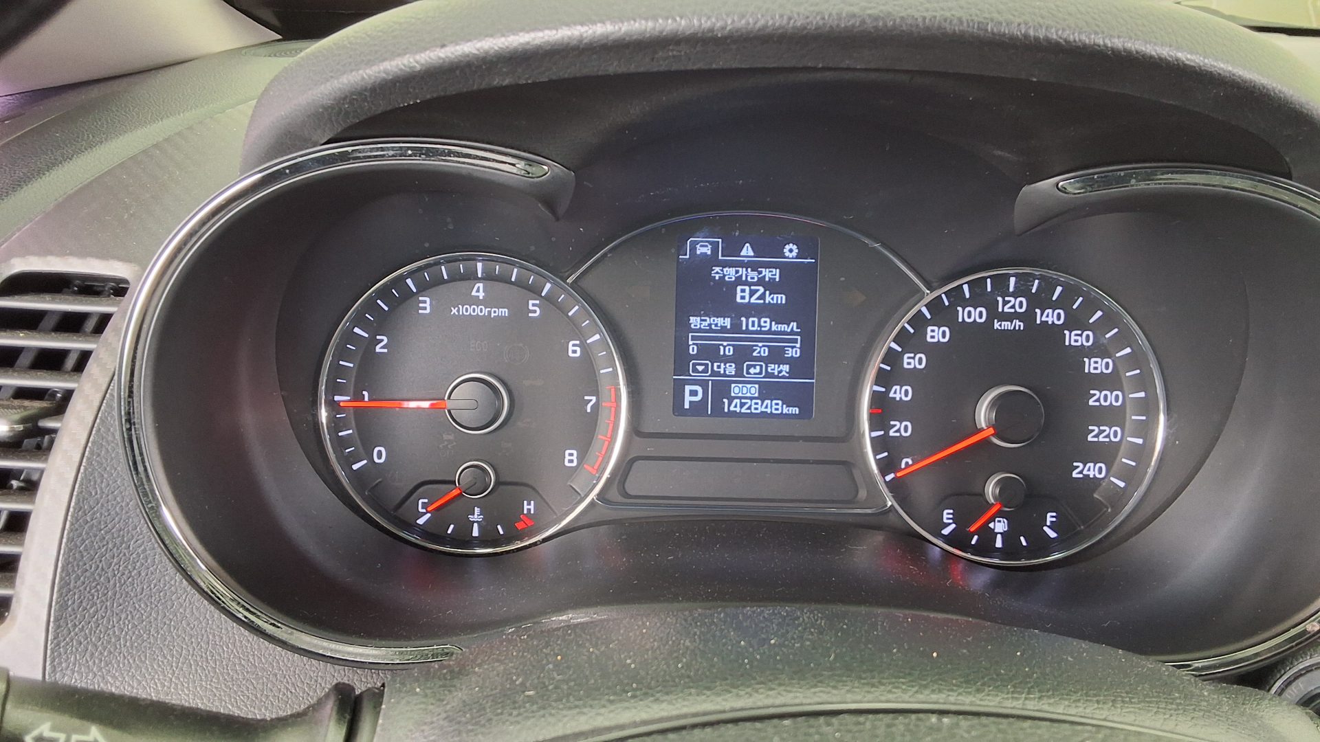 2015 - kia k3