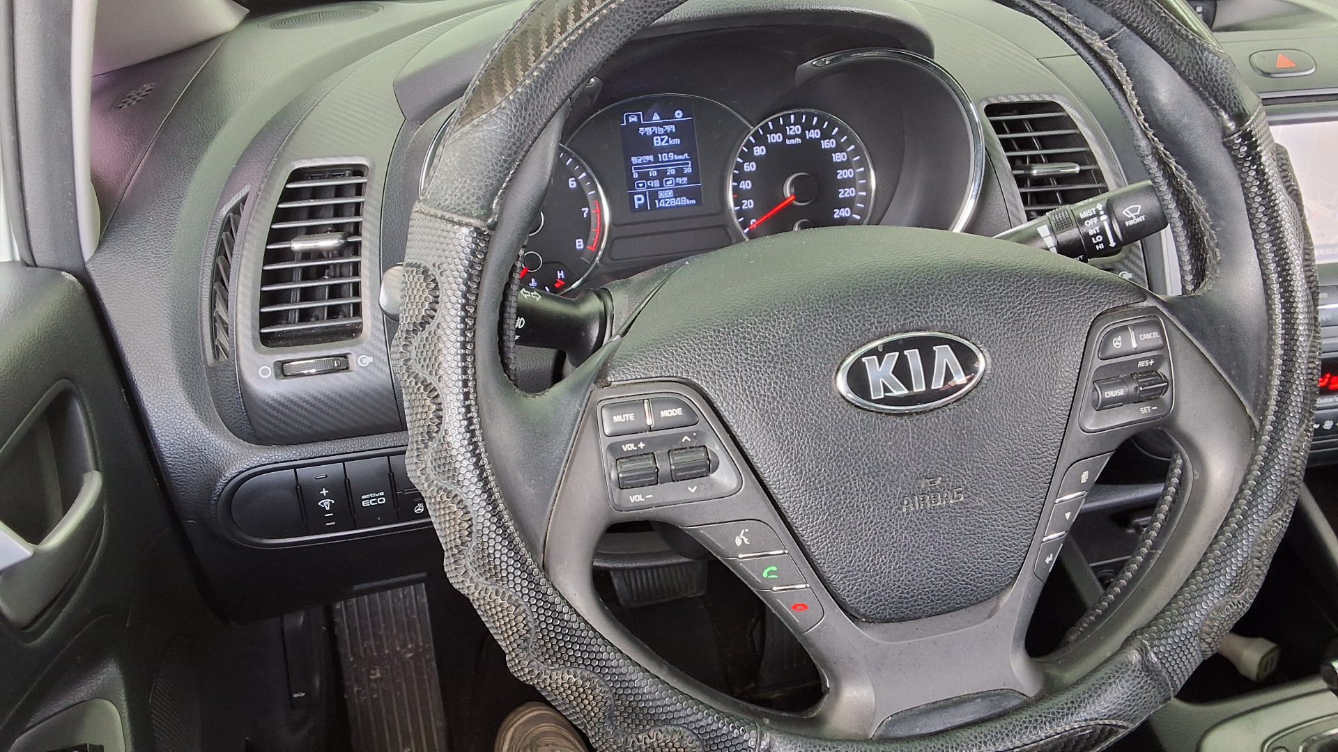 2015 - kia k3
