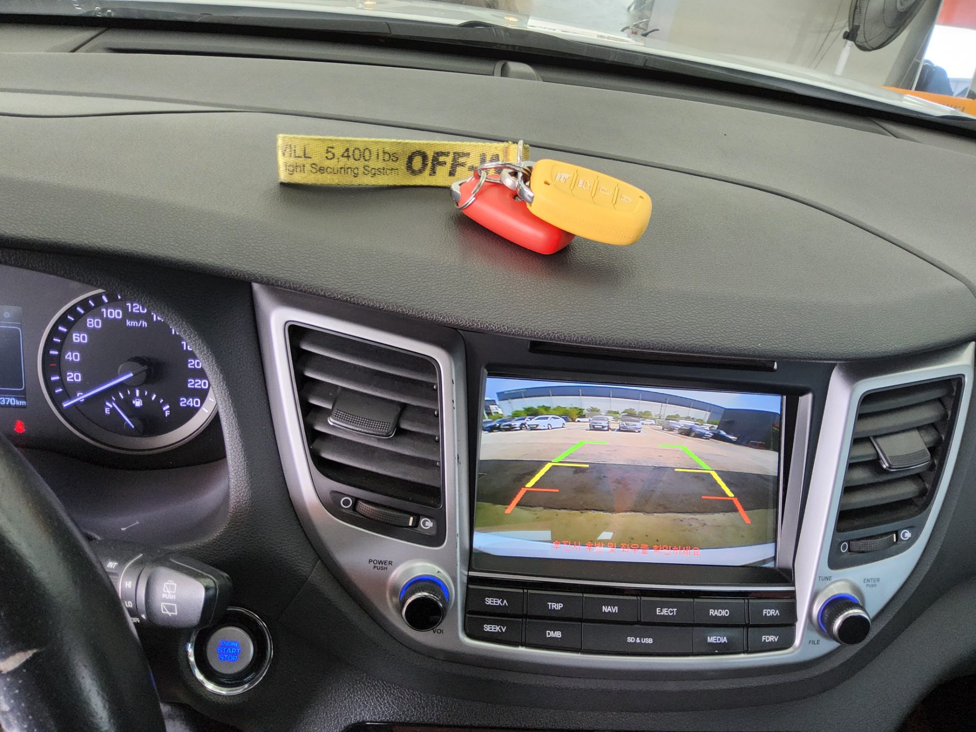 2016 - hyundai tucson