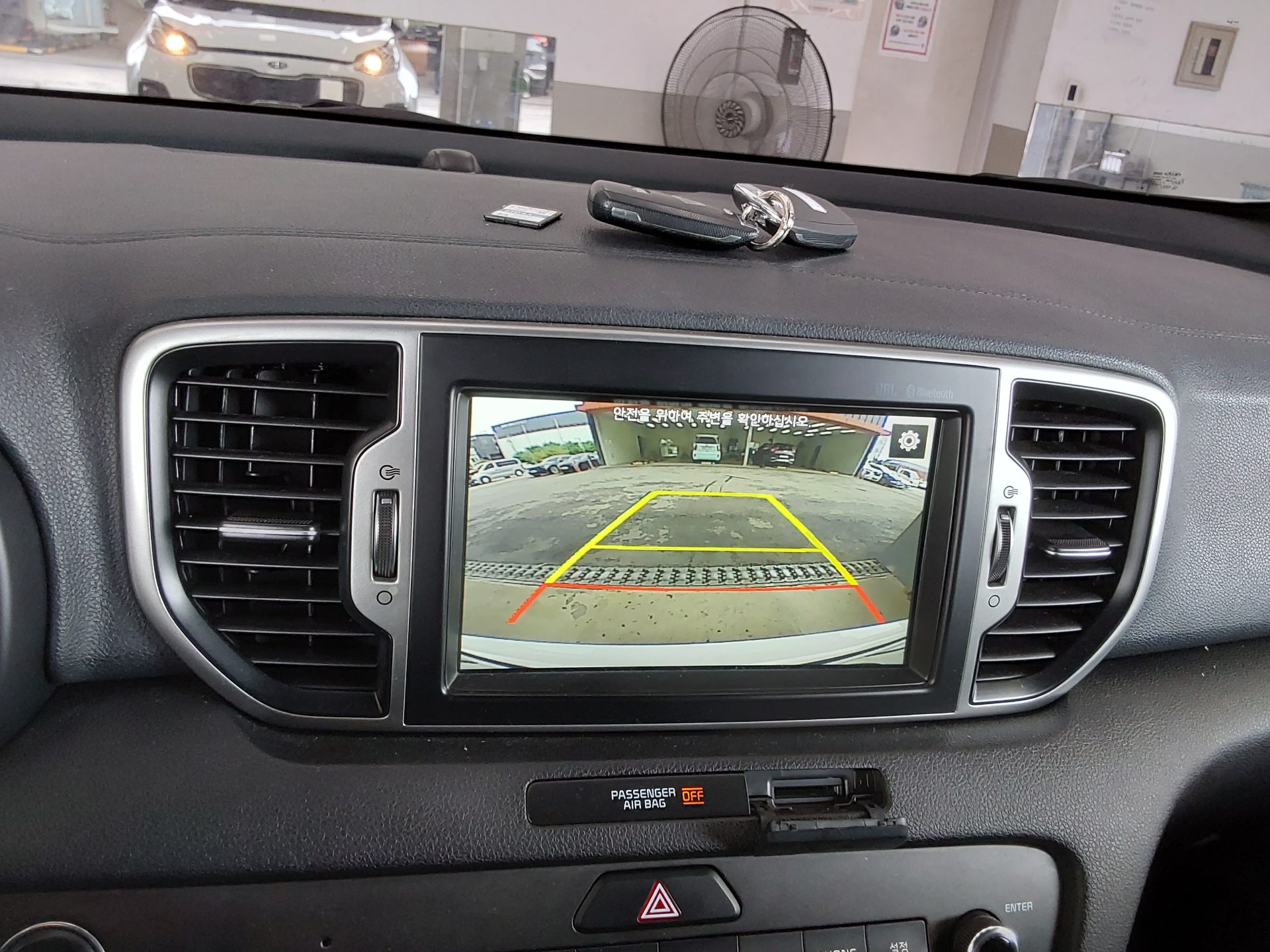 2016 - kia sportage